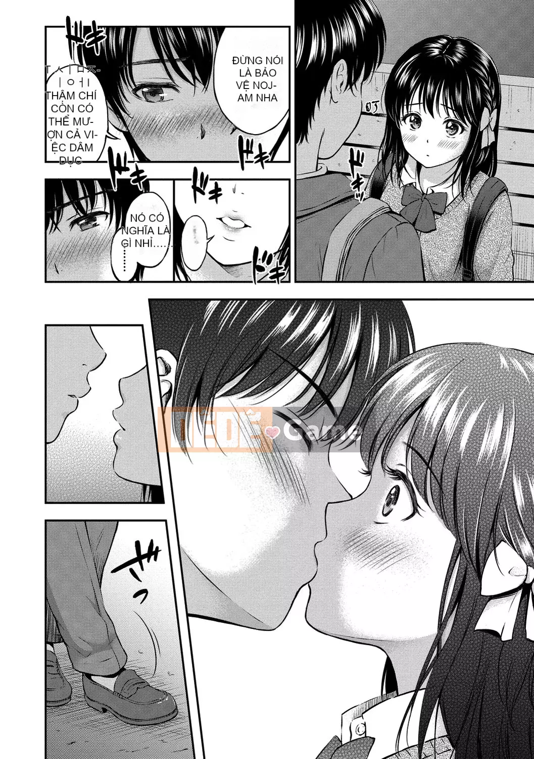 [Kamiko Giju][Hanafuda Sakura] Này, tốt đấy.