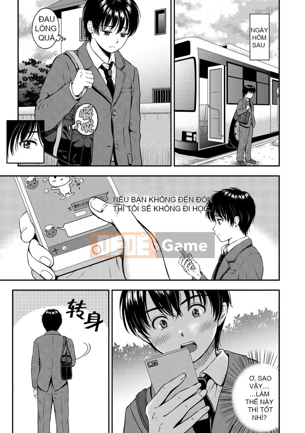 [Kamiko Giju][Hanafuda Sakura] Này, tốt đấy.