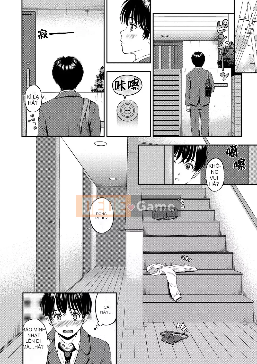 [Kamiko Giju][Hanafuda Sakura] Này, tốt đấy.