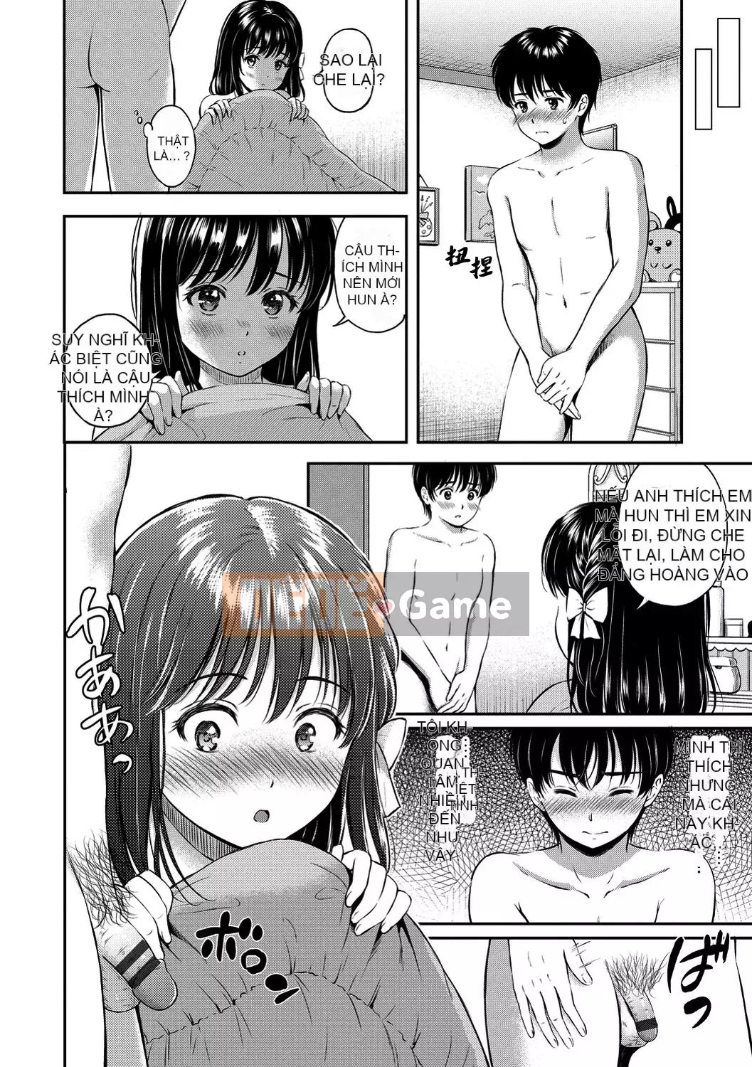 [Kamiko Giju][Hanafuda Sakura] Này, tốt đấy.