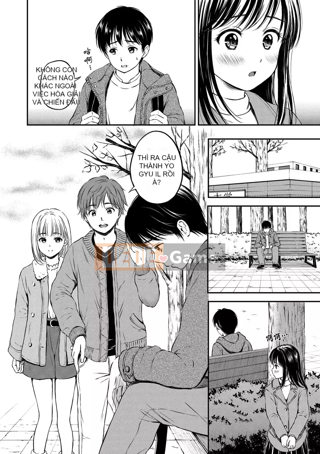 [Kamiko Giju][Hanafuda Sakura] Này, tốt đấy.