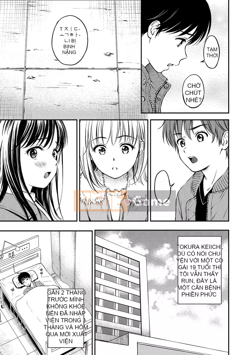 [Kamiko Giju][Hanafuda Sakura] Này, tốt đấy.