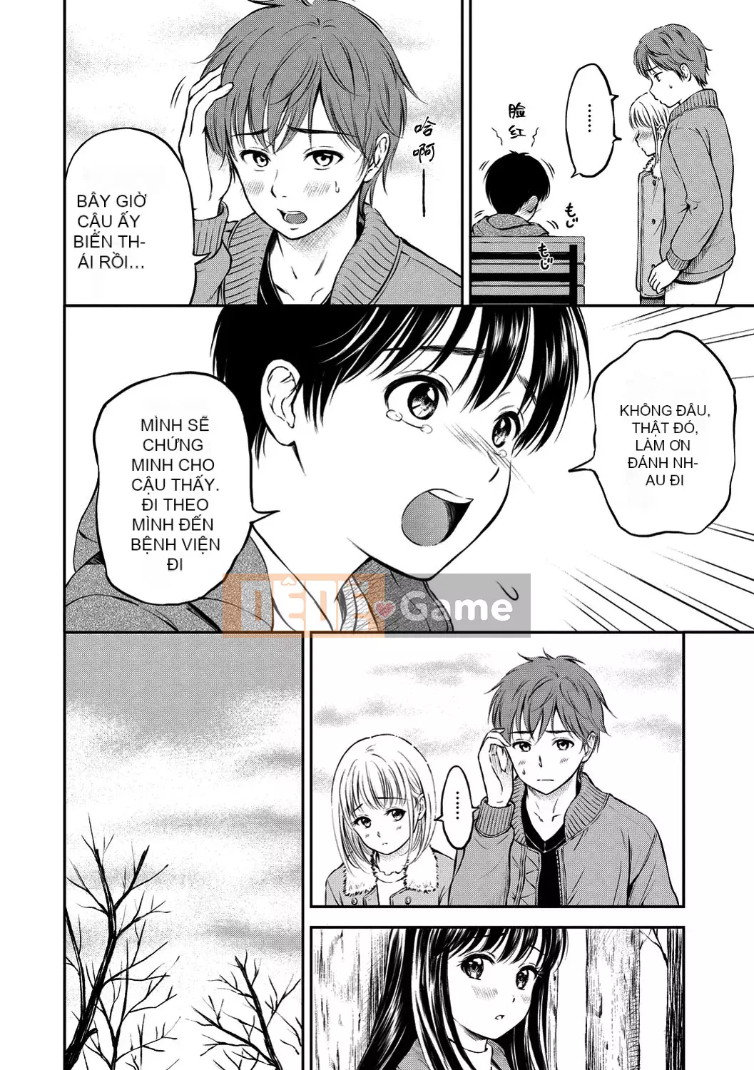 [Kamiko Giju][Hanafuda Sakura] Này, tốt đấy.