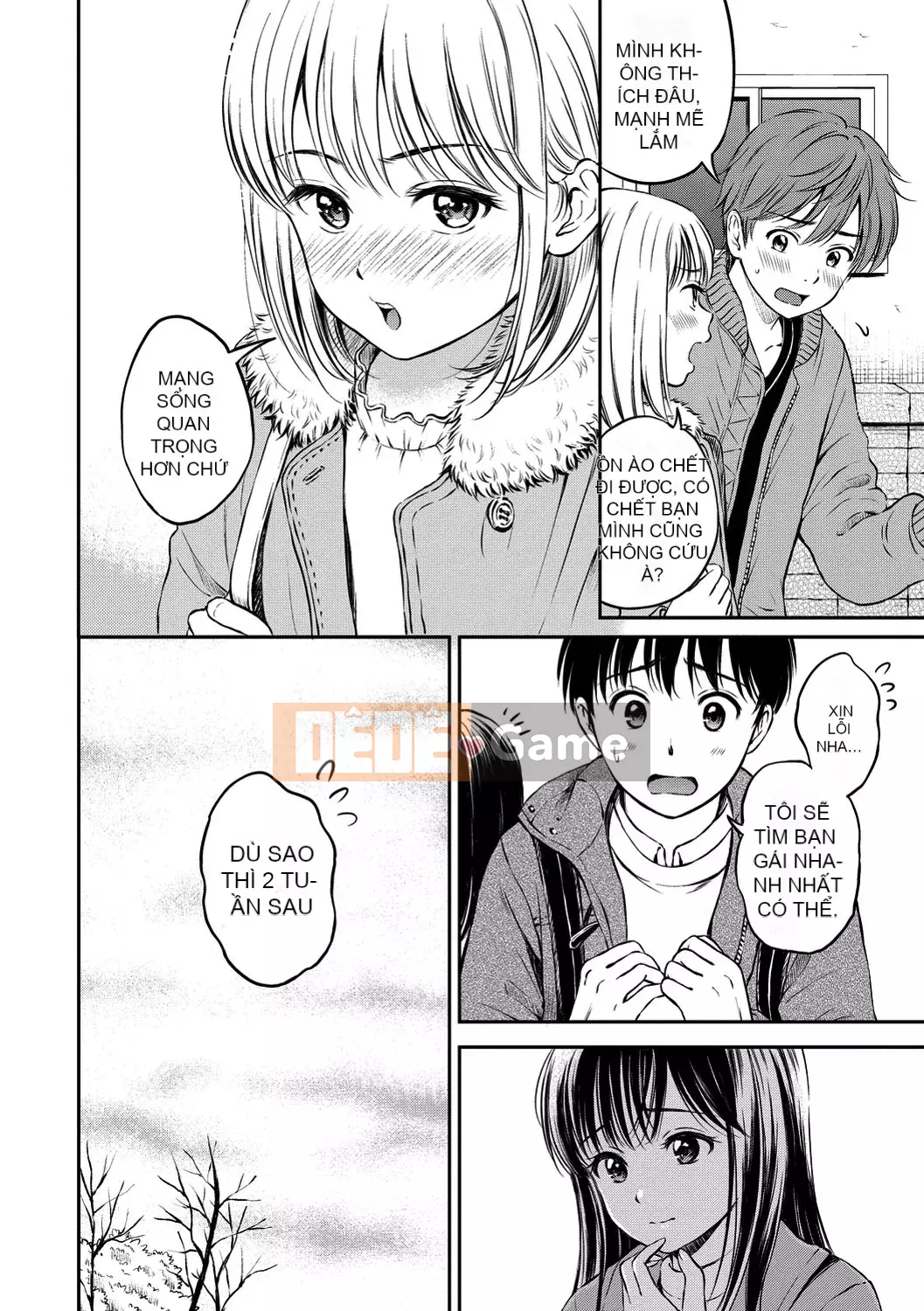 [Kamiko Giju][Hanafuda Sakura] Này, tốt đấy.