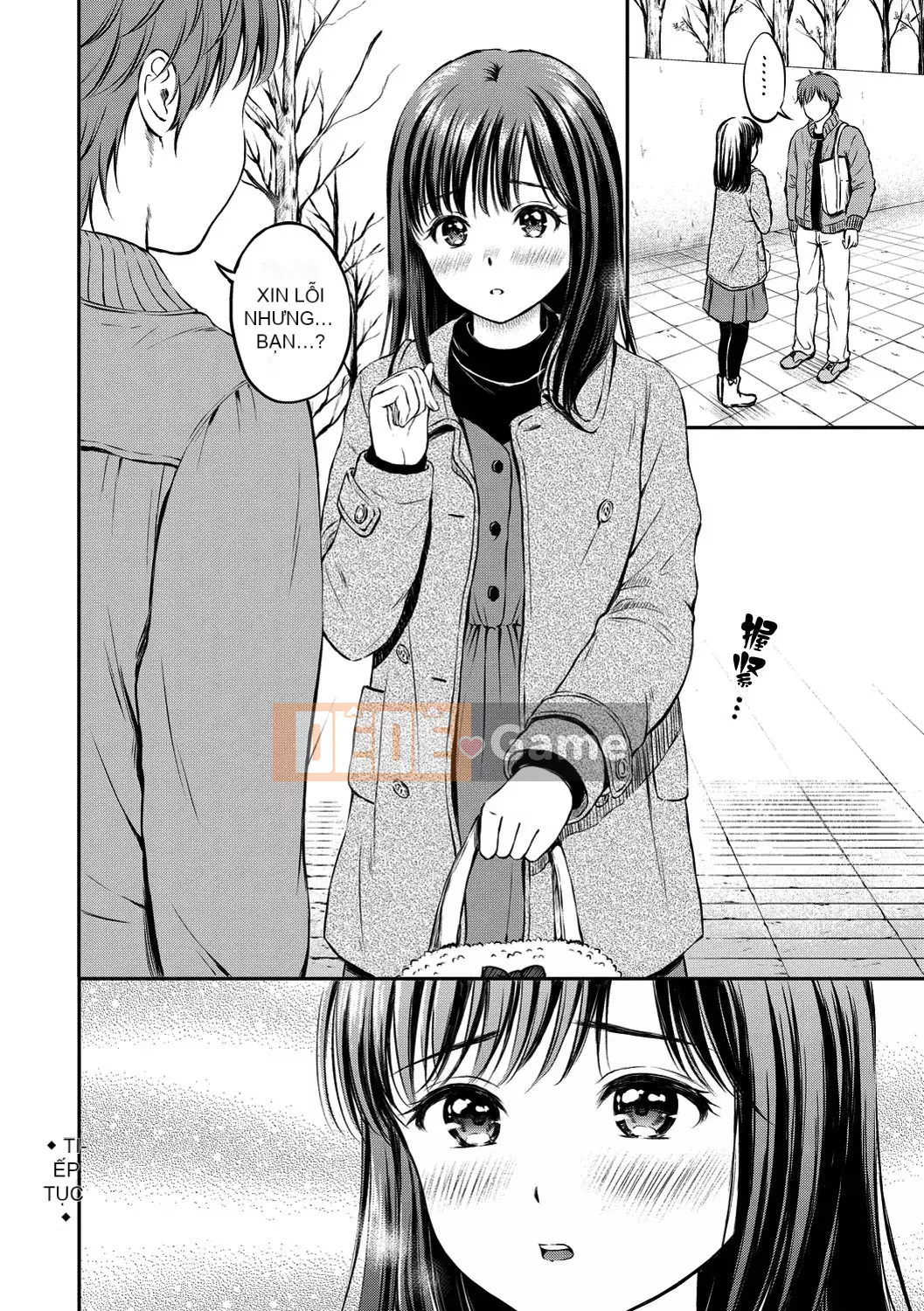 [Kamiko Giju][Hanafuda Sakura] Này, tốt đấy.