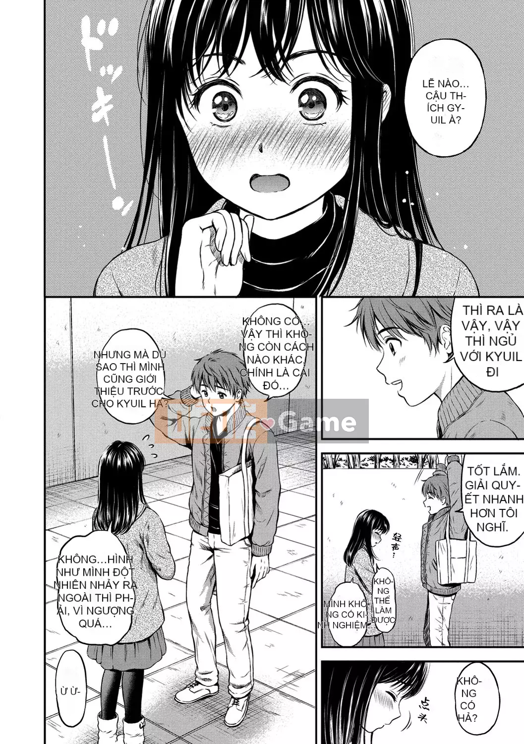 [Kamiko Giju][Hanafuda Sakura] Này, tốt đấy.