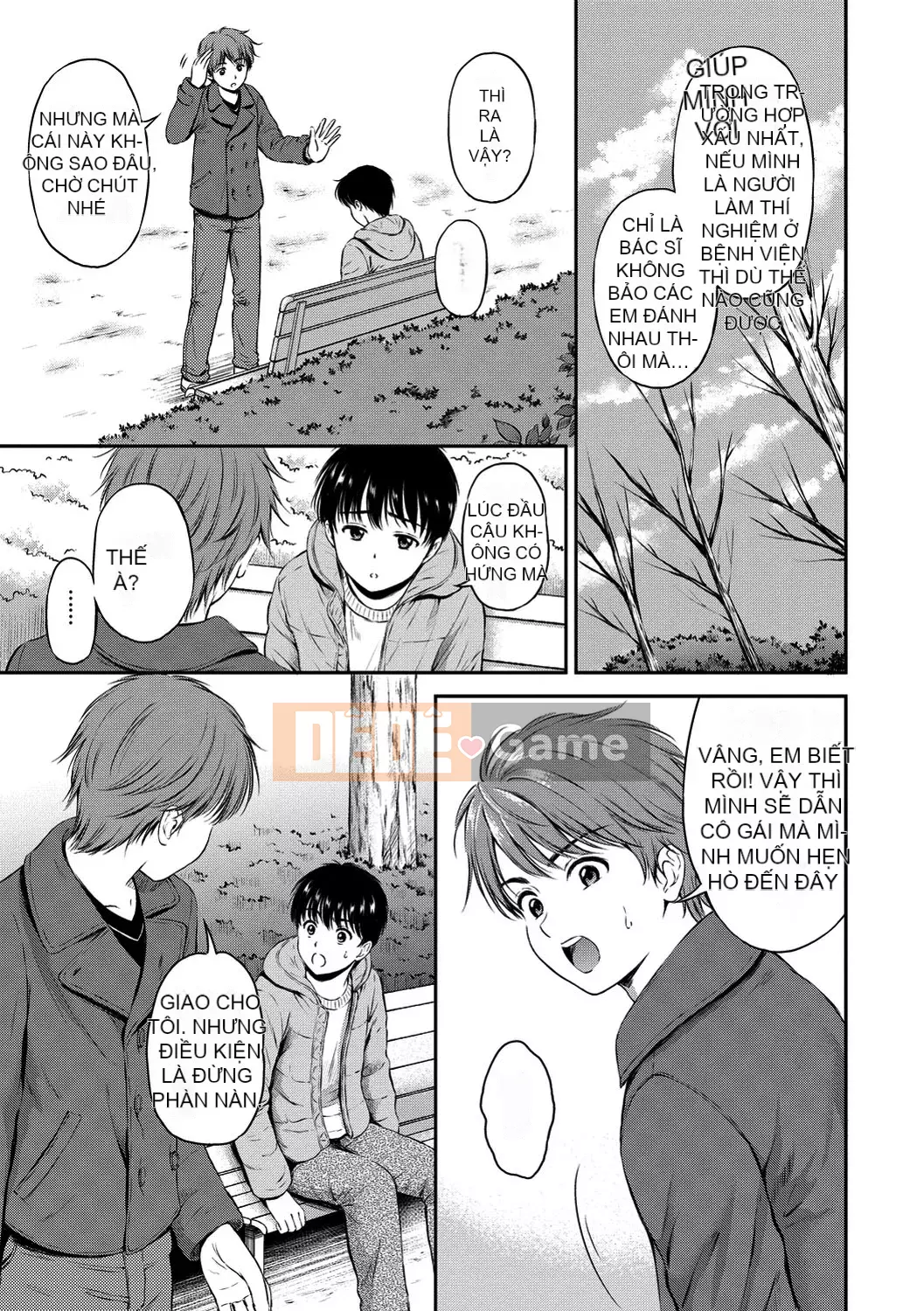 [Kamiko Giju][Hanafuda Sakura] Này, tốt đấy.