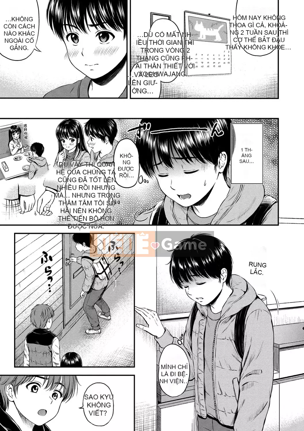 [Kamiko Giju][Hanafuda Sakura] Này, tốt đấy.