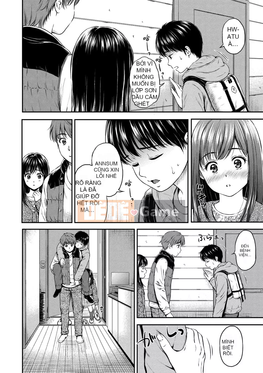 [Kamiko Giju][Hanafuda Sakura] Này, tốt đấy.