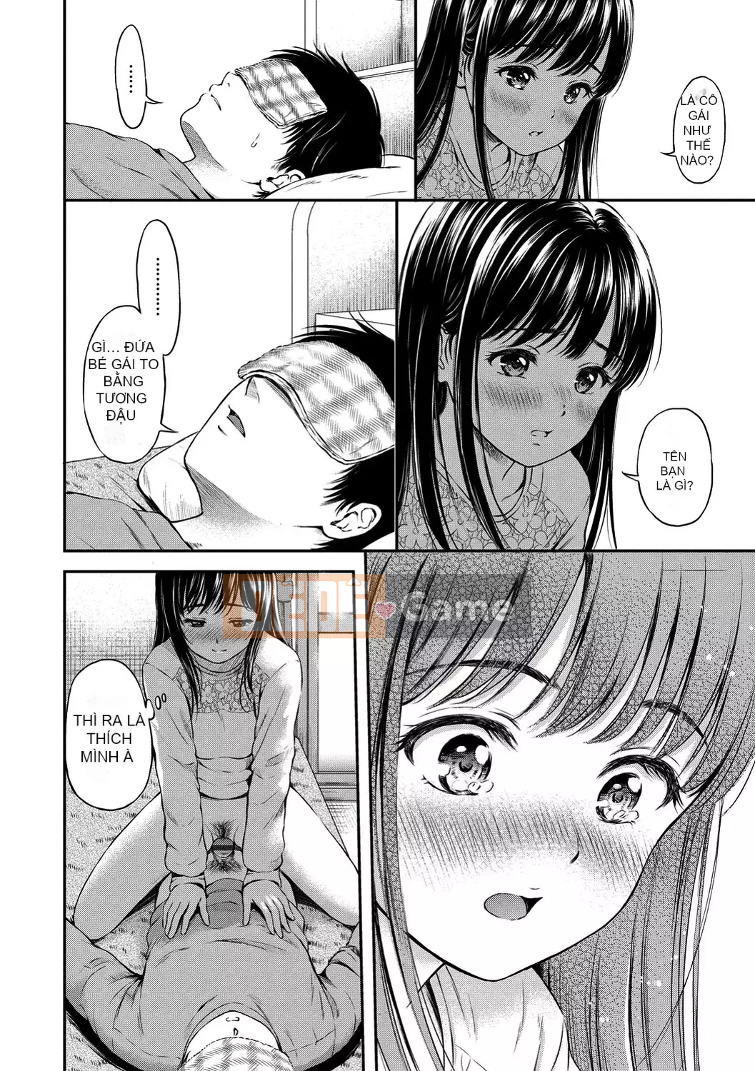 [Kamiko Giju][Hanafuda Sakura] Này, tốt đấy.