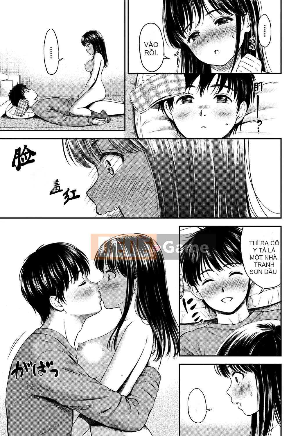 [Kamiko Giju][Hanafuda Sakura] Này, tốt đấy.