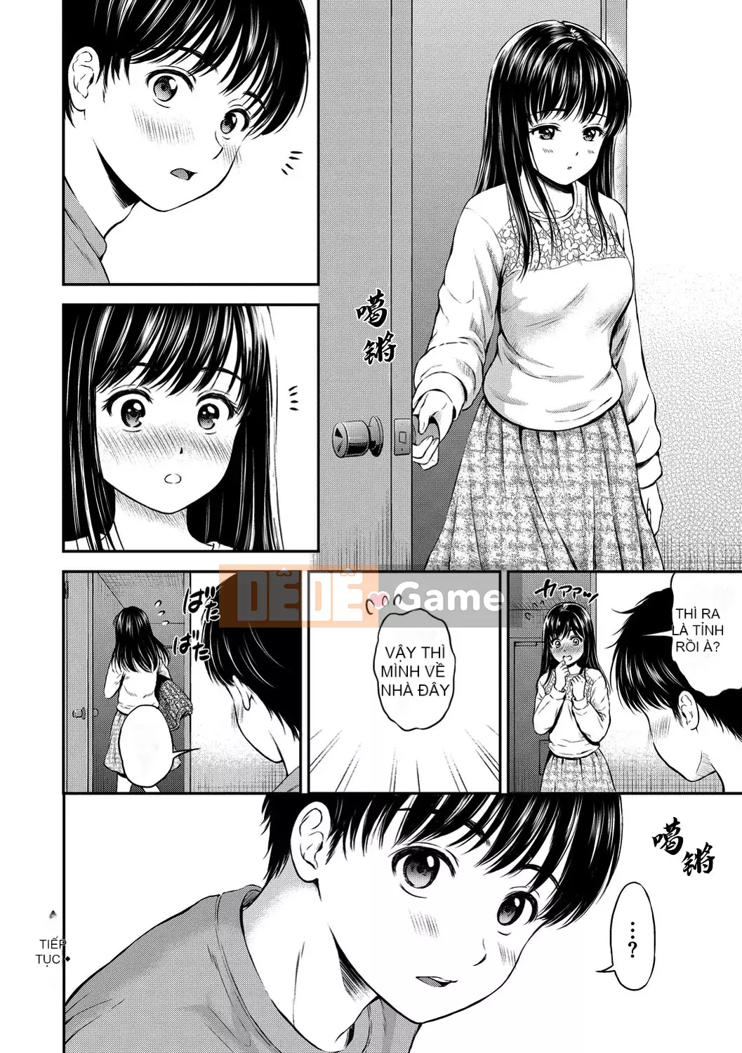 [Kamiko Giju][Hanafuda Sakura] Này, tốt đấy.