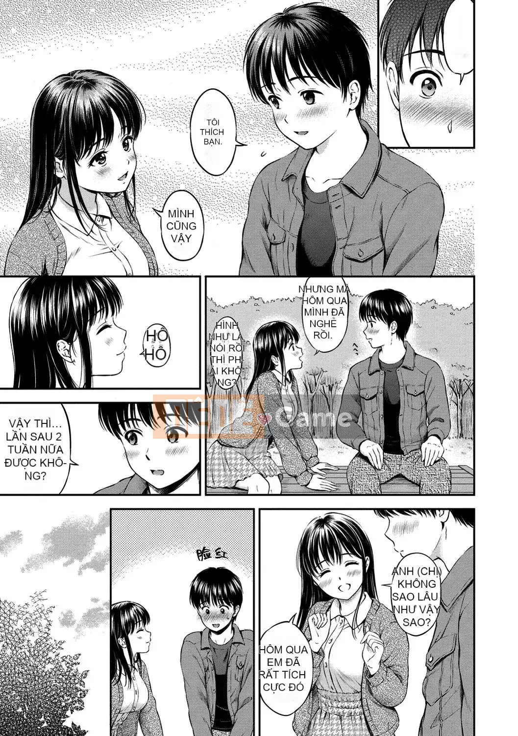 [Kamiko Giju][Hanafuda Sakura] Này, tốt đấy.