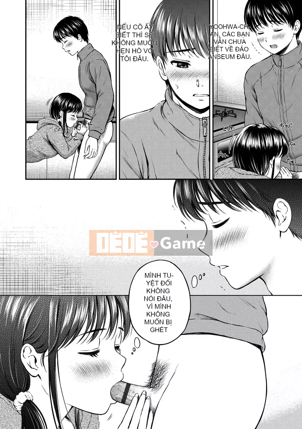 [Kamiko Giju][Hanafuda Sakura] Này, tốt đấy.