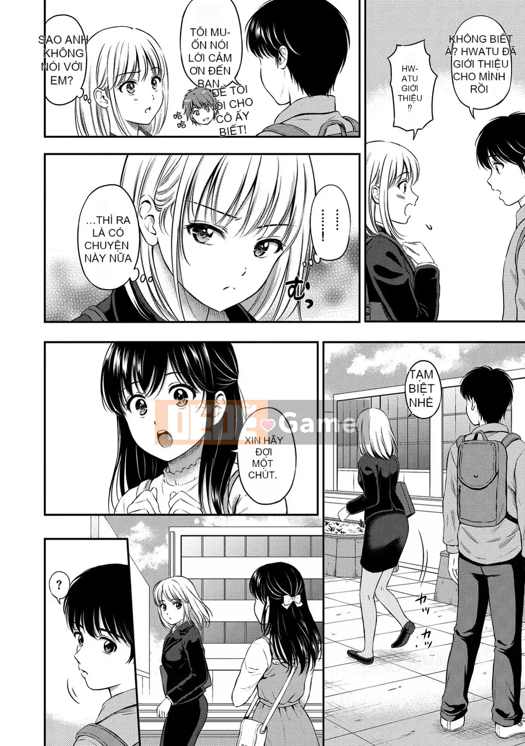 [Kamiko Giju][Hanafuda Sakura] Này, tốt đấy.