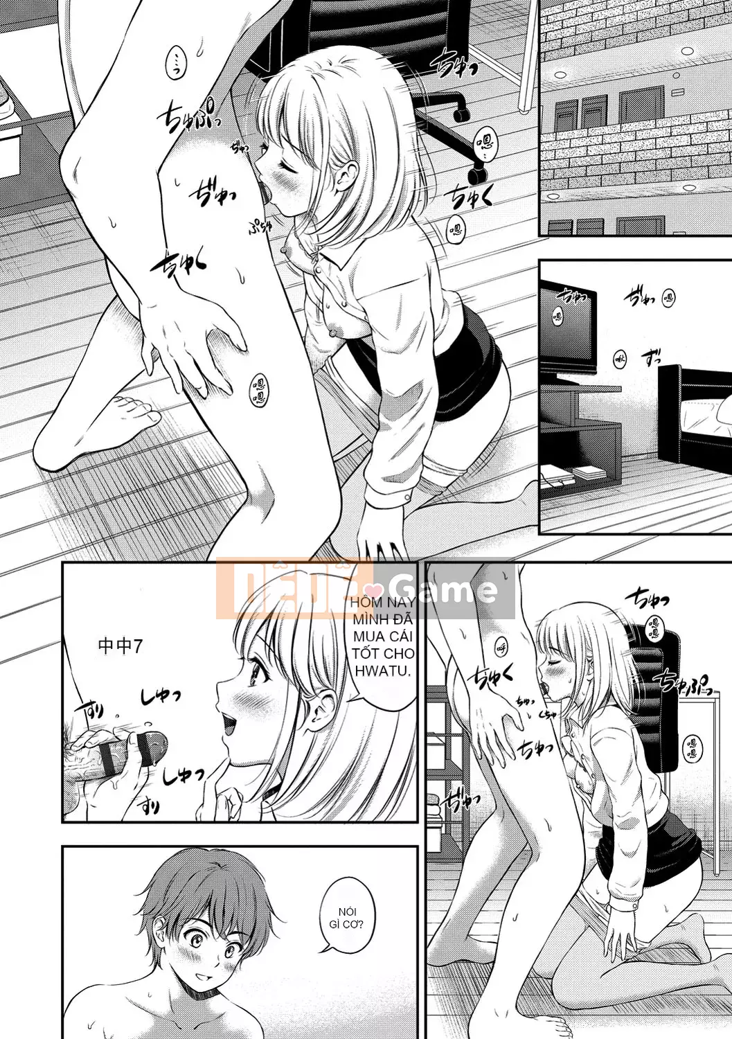 [Kamiko Giju][Hanafuda Sakura] Này, tốt đấy.