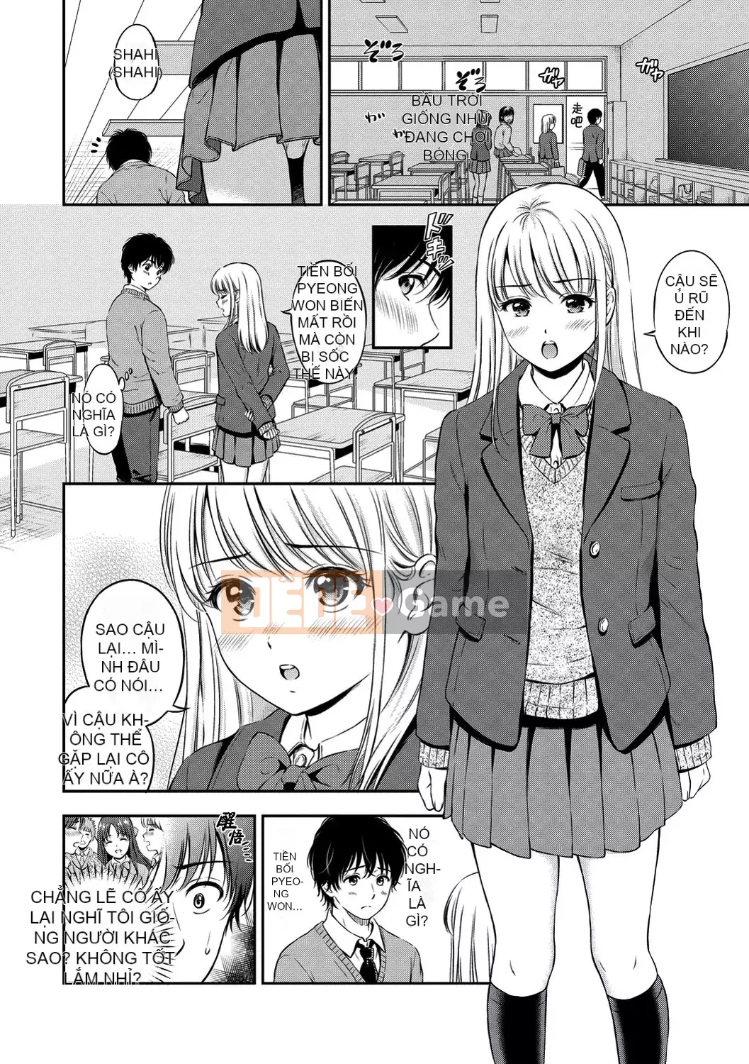 [Kamiko Giju][Hanafuda Sakura] Này, tốt đấy.