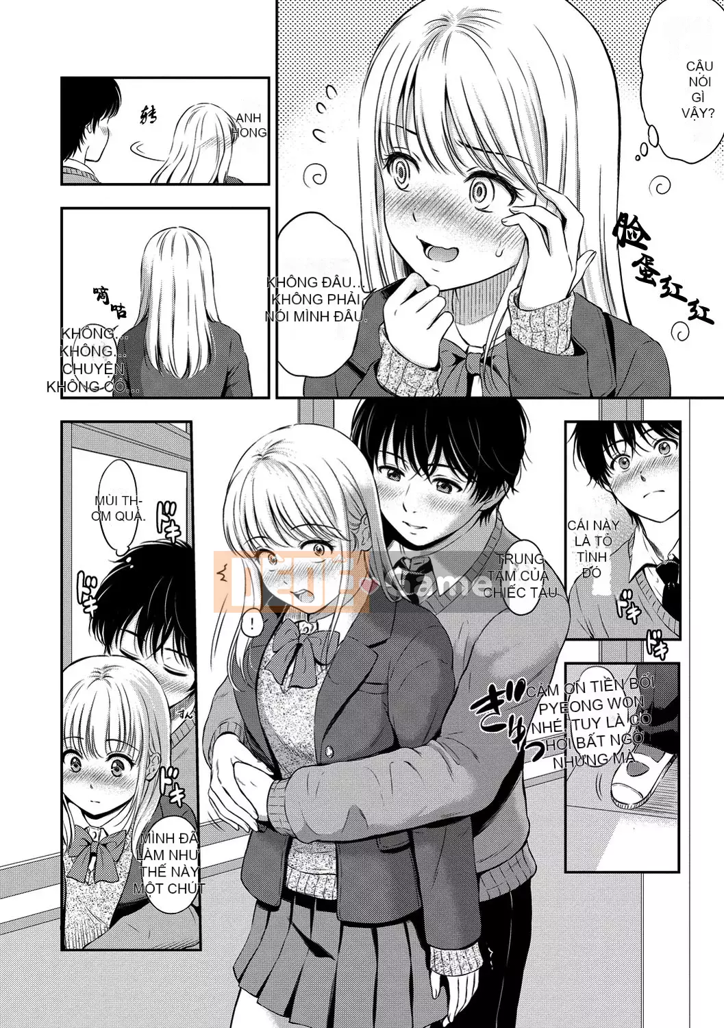 [Kamiko Giju][Hanafuda Sakura] Này, tốt đấy.