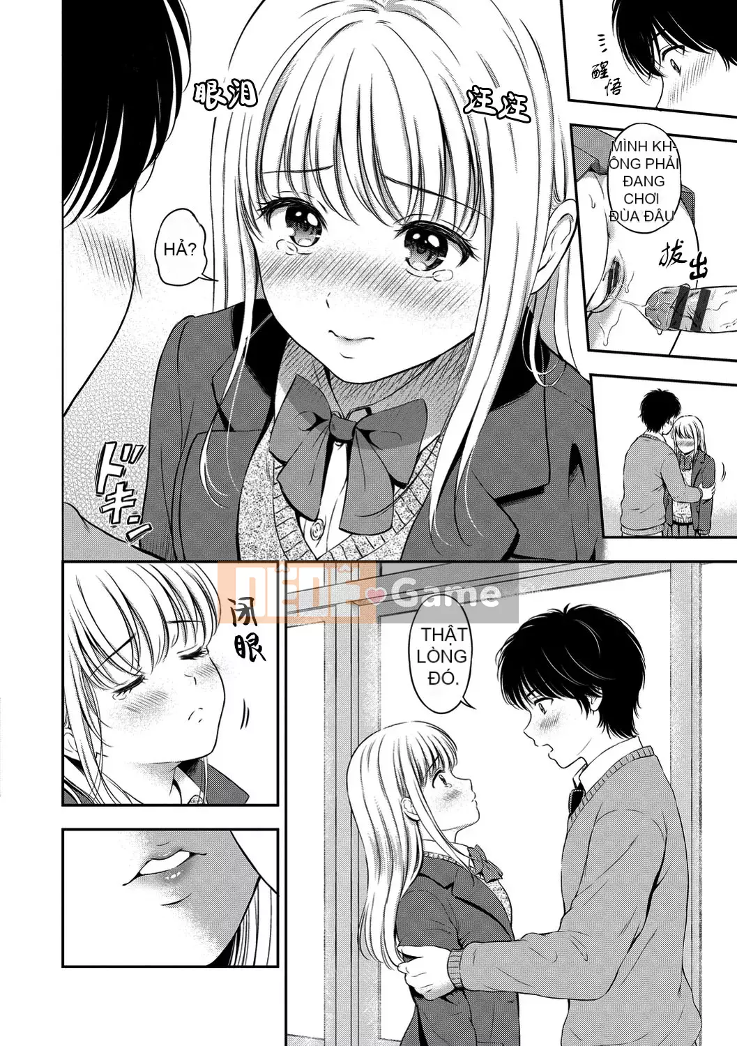 [Kamiko Giju][Hanafuda Sakura] Này, tốt đấy.