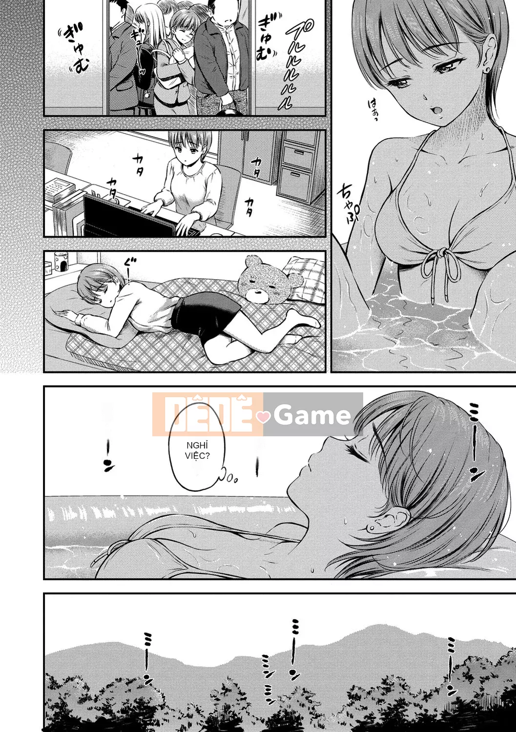 [Kamiko Giju][Hanafuda Sakura] Này, tốt đấy.