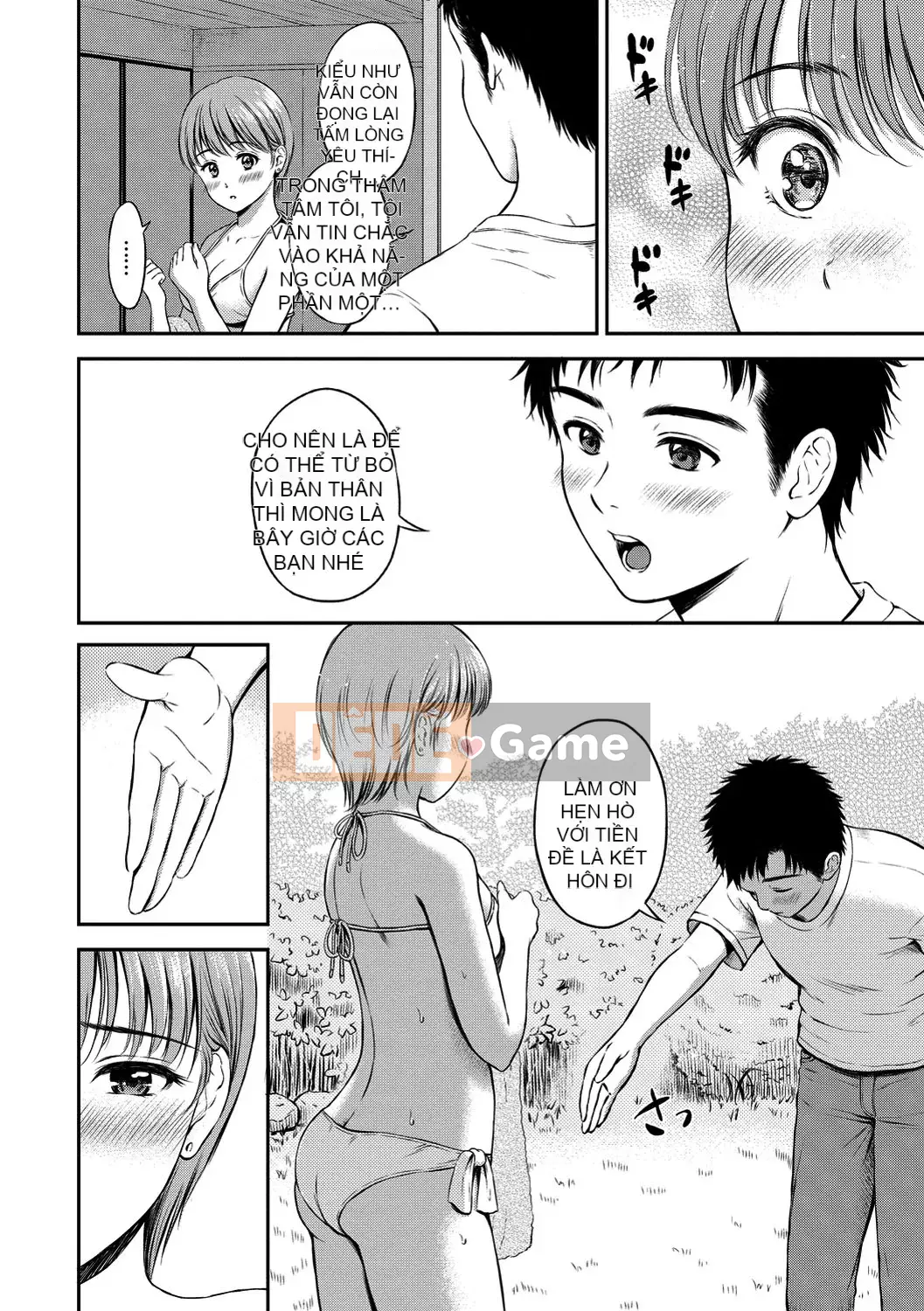 [Kamiko Giju][Hanafuda Sakura] Này, tốt đấy.