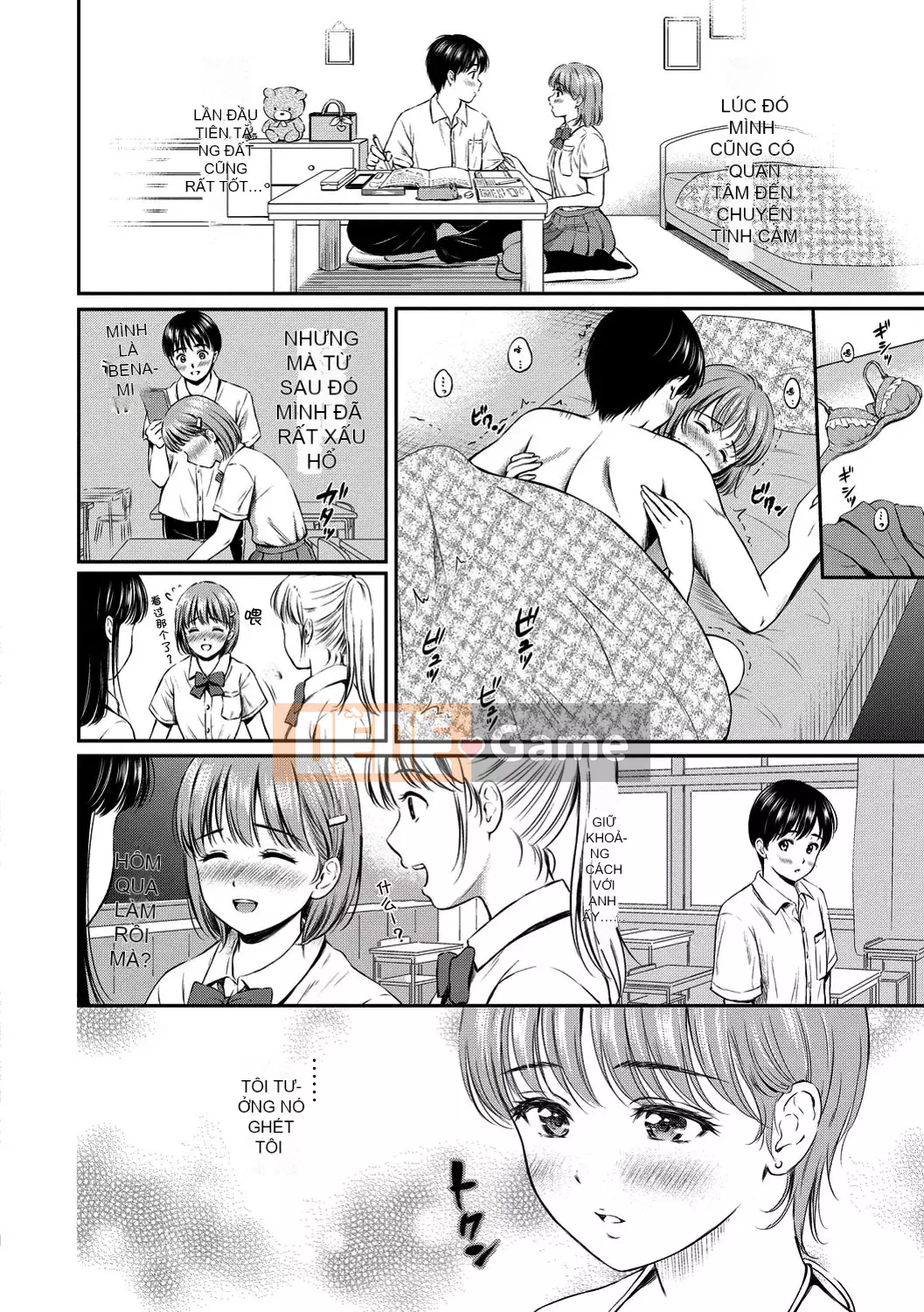 [Kamiko Giju][Hanafuda Sakura] Này, tốt đấy.