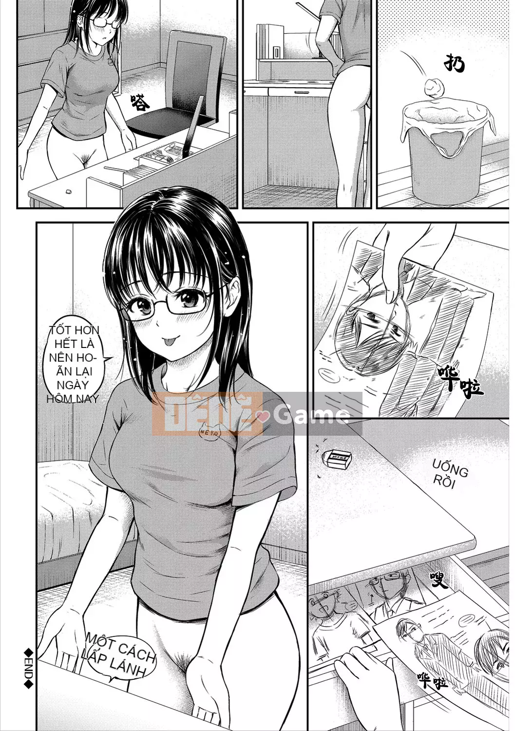 [Kamiko Giju][Hanafuda Sakura] Này, tốt đấy.