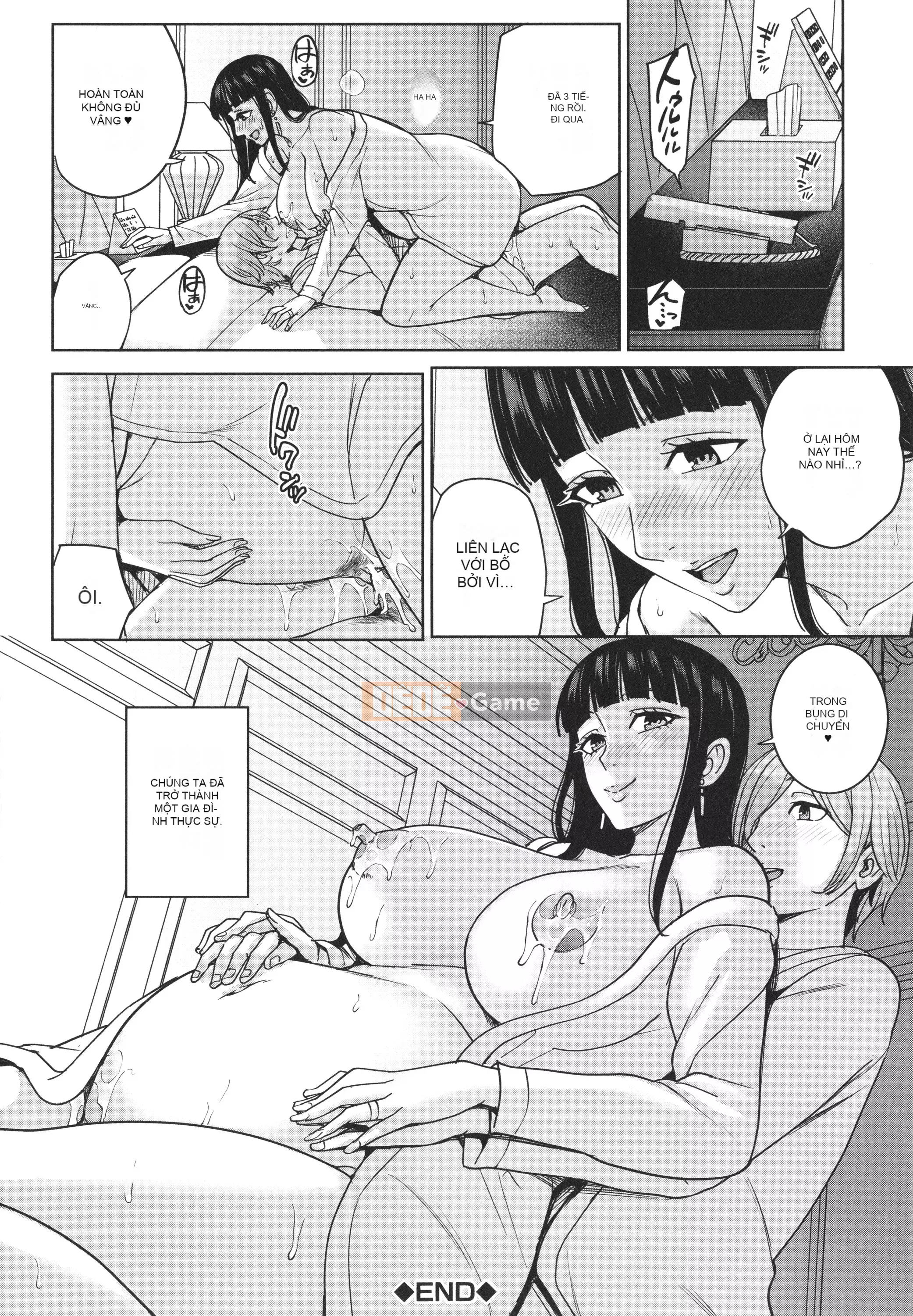 [Mairoku Maimu] Gọi tôi là mẹ ~Giáo dục giới tính hư hỏng~ [Đừng tin tưởng và ủng hộ truyện tranh Irodori!]