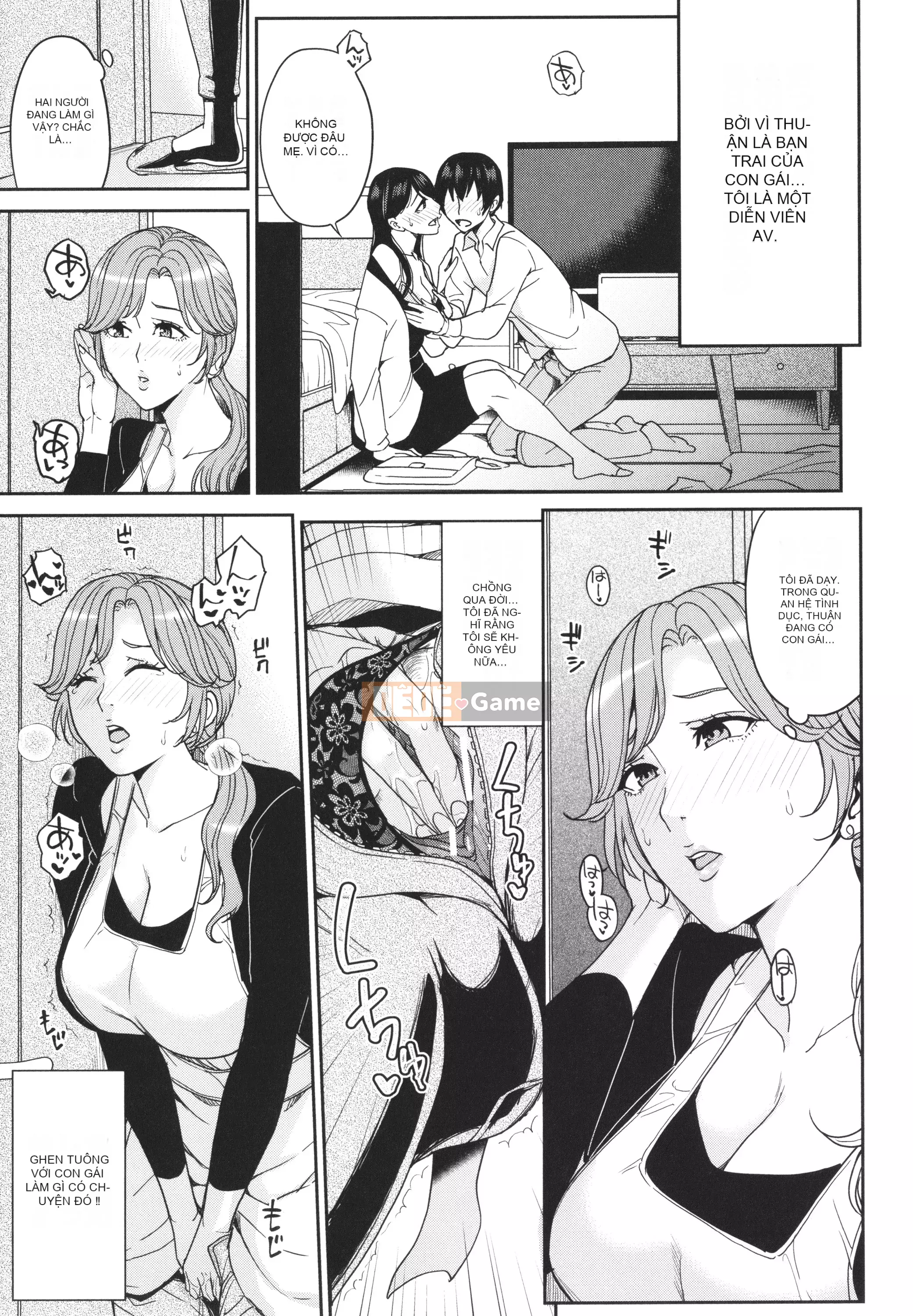 [Mairoku Maimu] Gọi tôi là mẹ ~Giáo dục giới tính hư hỏng~ [Đừng tin tưởng và ủng hộ truyện tranh Irodori!]