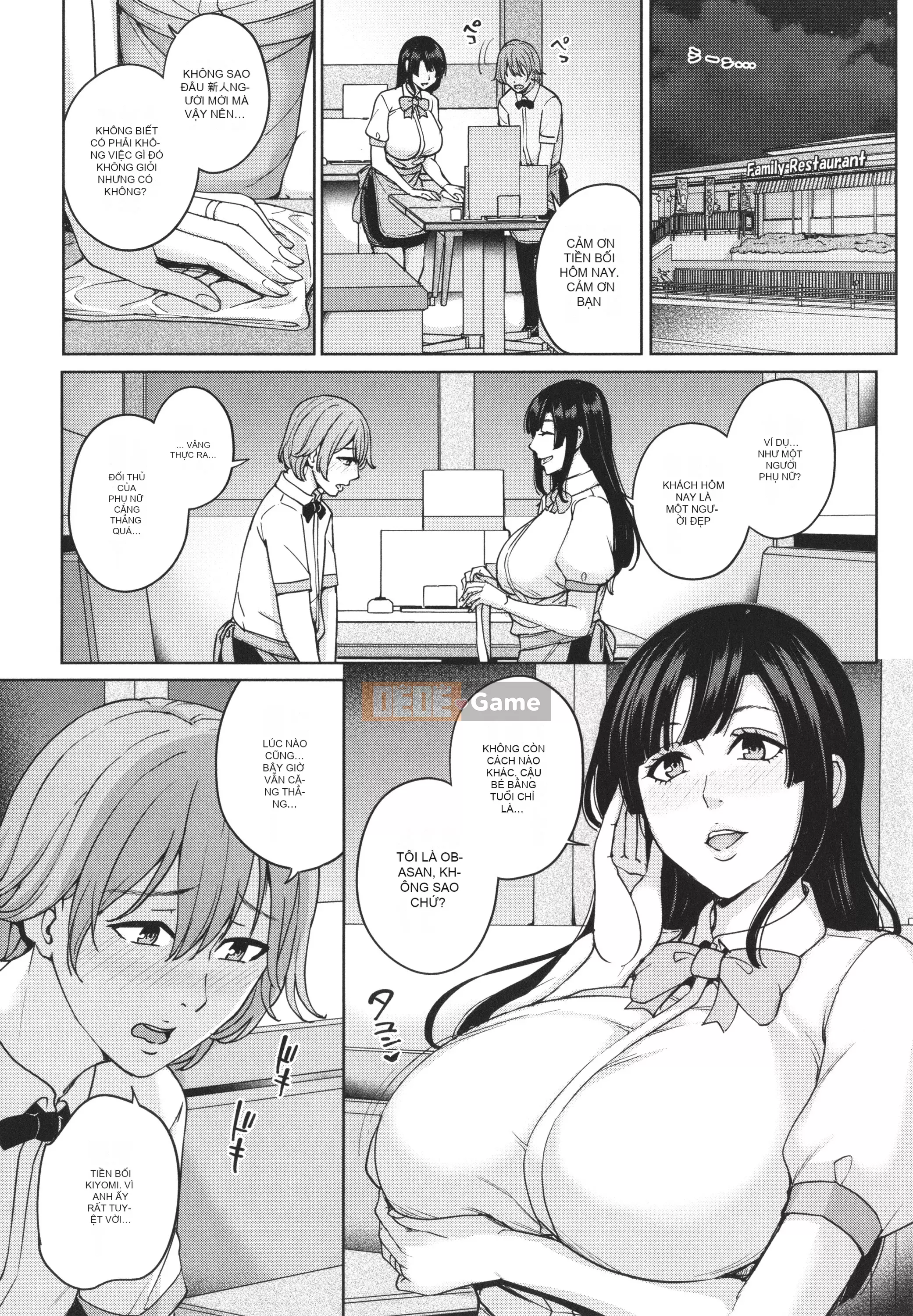 [Mairoku Maimu] Gọi tôi là mẹ ~Giáo dục giới tính hư hỏng~ [Đừng tin tưởng và ủng hộ truyện tranh Irodori!]