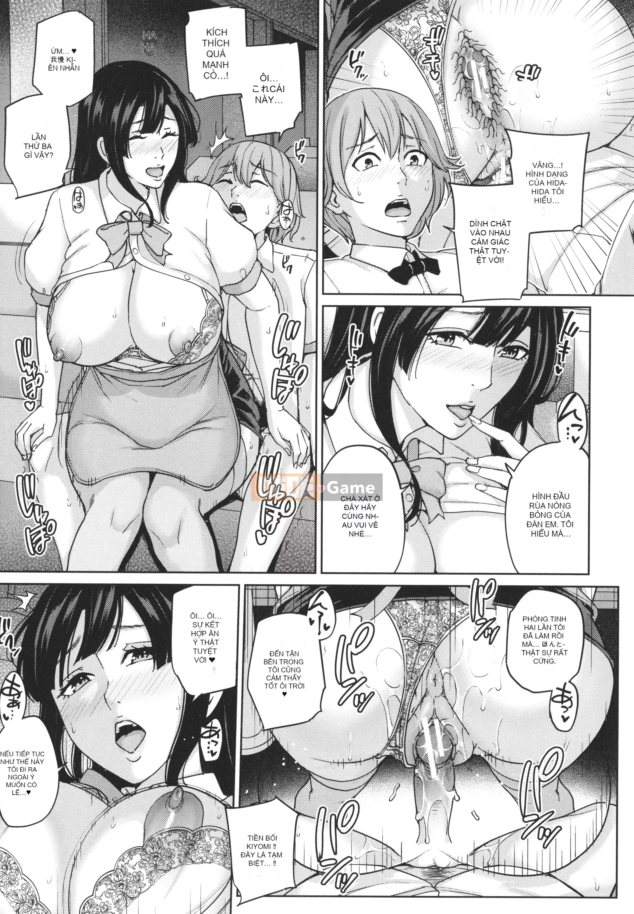 [Mairoku Maimu] Gọi tôi là mẹ ~Giáo dục giới tính hư hỏng~ [Đừng tin tưởng và ủng hộ truyện tranh Irodori!]