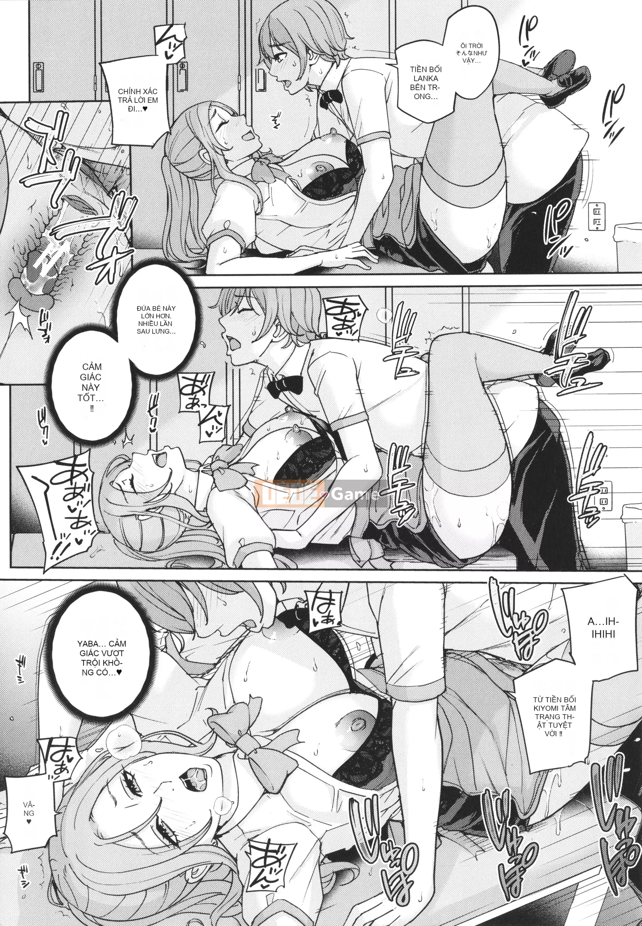 [Mairoku Maimu] Gọi tôi là mẹ ~Giáo dục giới tính hư hỏng~ [Đừng tin tưởng và ủng hộ truyện tranh Irodori!]