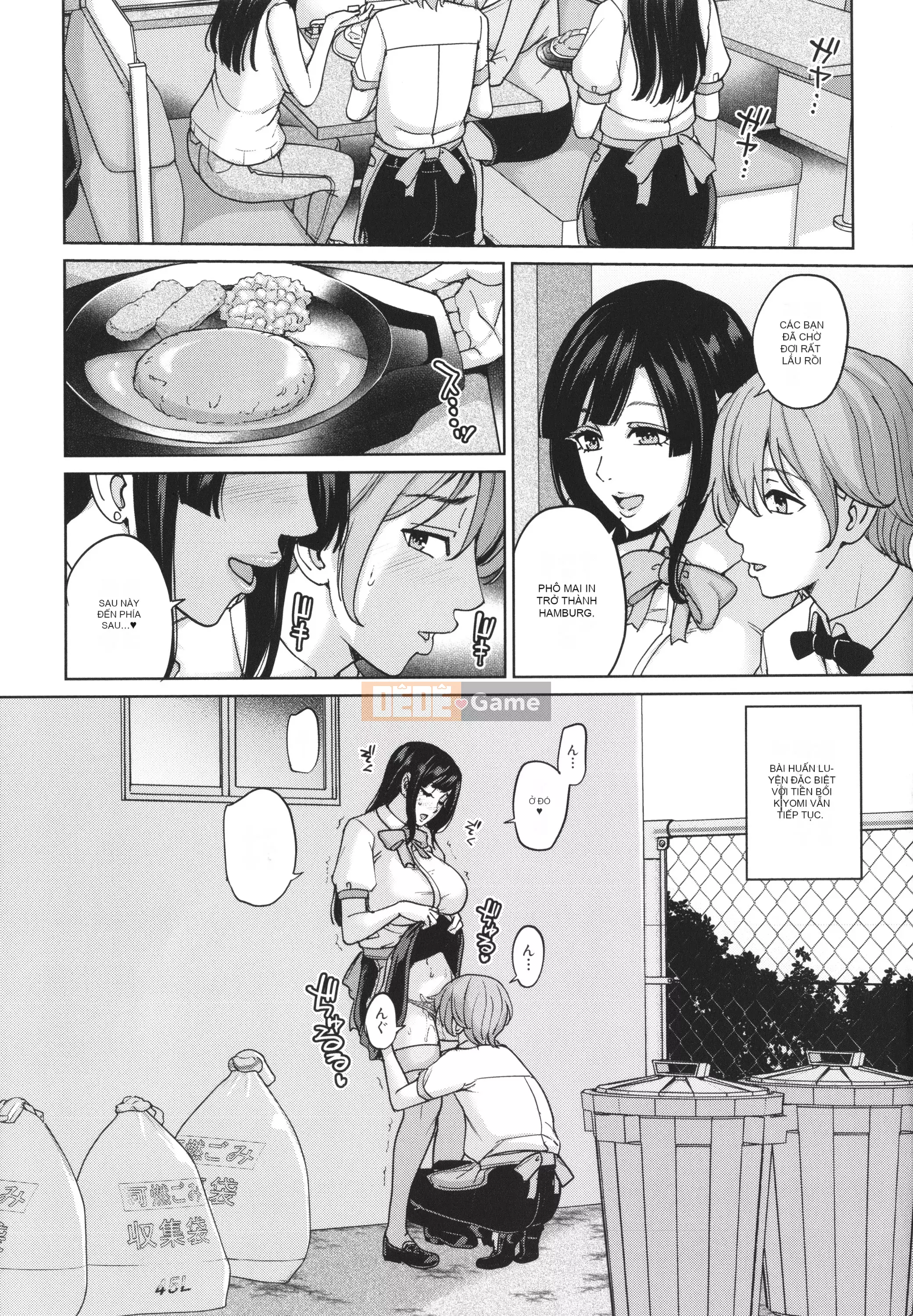 [Mairoku Maimu] Gọi tôi là mẹ ~Giáo dục giới tính hư hỏng~ [Đừng tin tưởng và ủng hộ truyện tranh Irodori!]