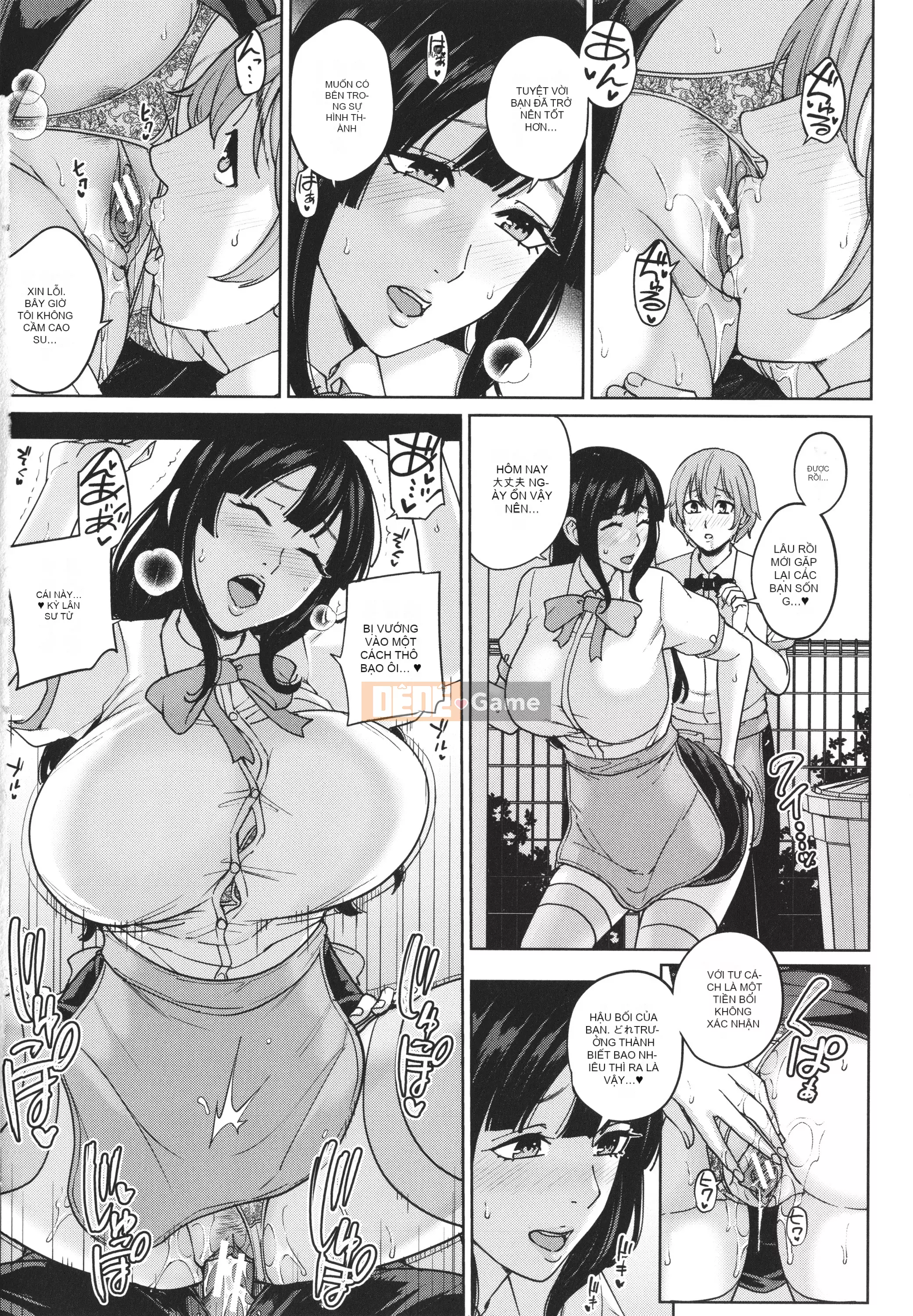 [Mairoku Maimu] Gọi tôi là mẹ ~Giáo dục giới tính hư hỏng~ [Đừng tin tưởng và ủng hộ truyện tranh Irodori!]