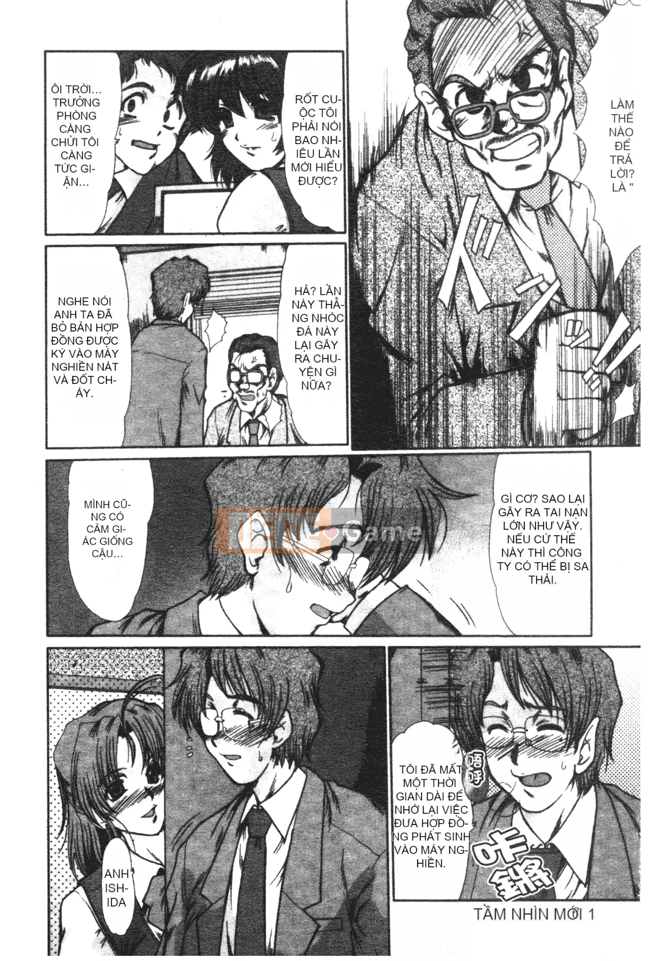 [Fukada Takuji] Nhà thầu nô lệ thịt [Trung Quốc]