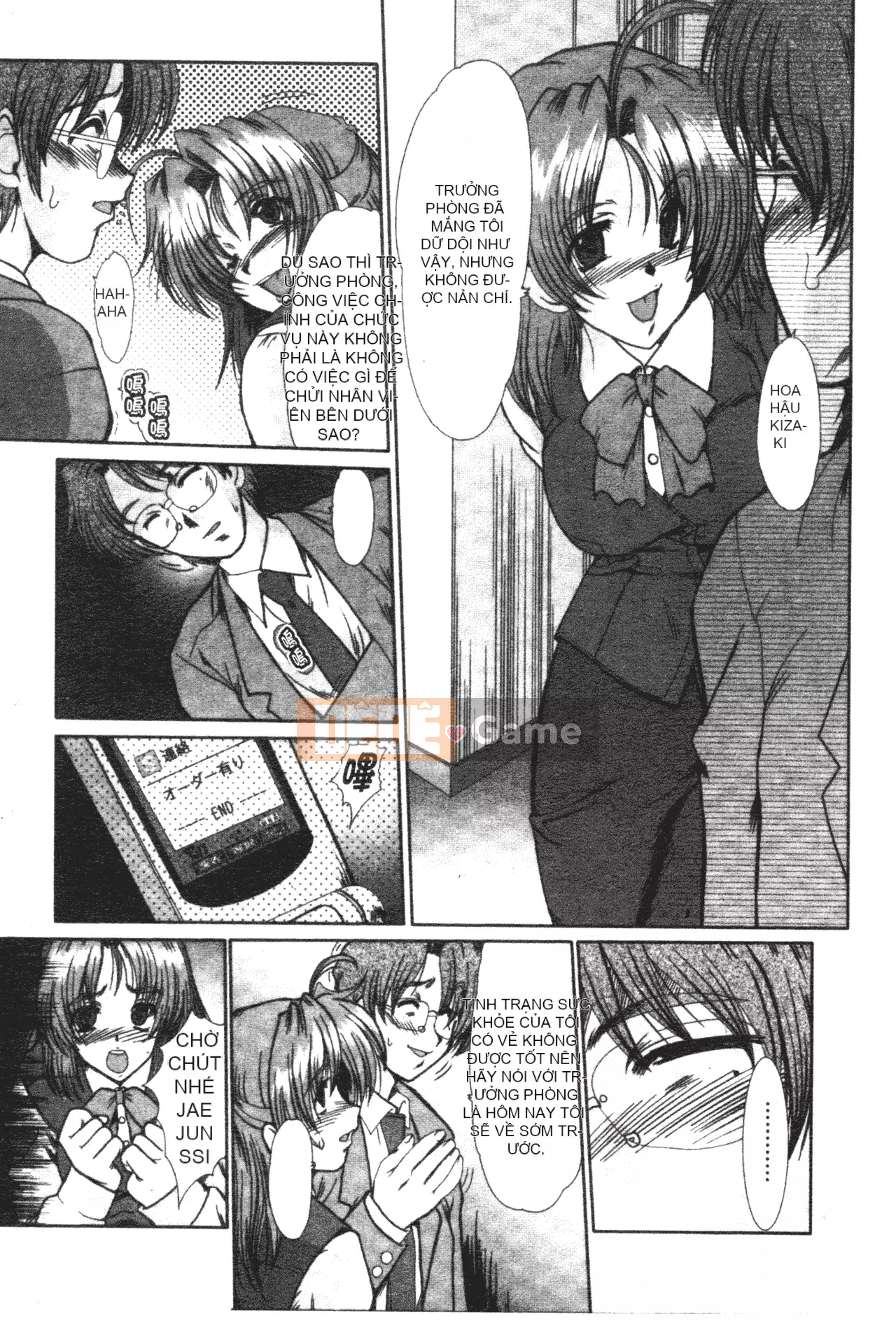 [Fukada Takuji] Nhà thầu nô lệ thịt [Trung Quốc]