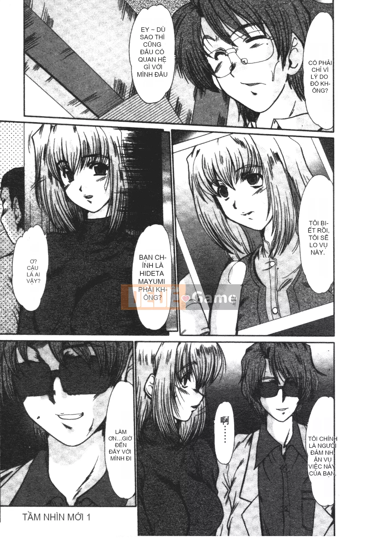 [Fukada Takuji] Nhà thầu nô lệ thịt [Trung Quốc]