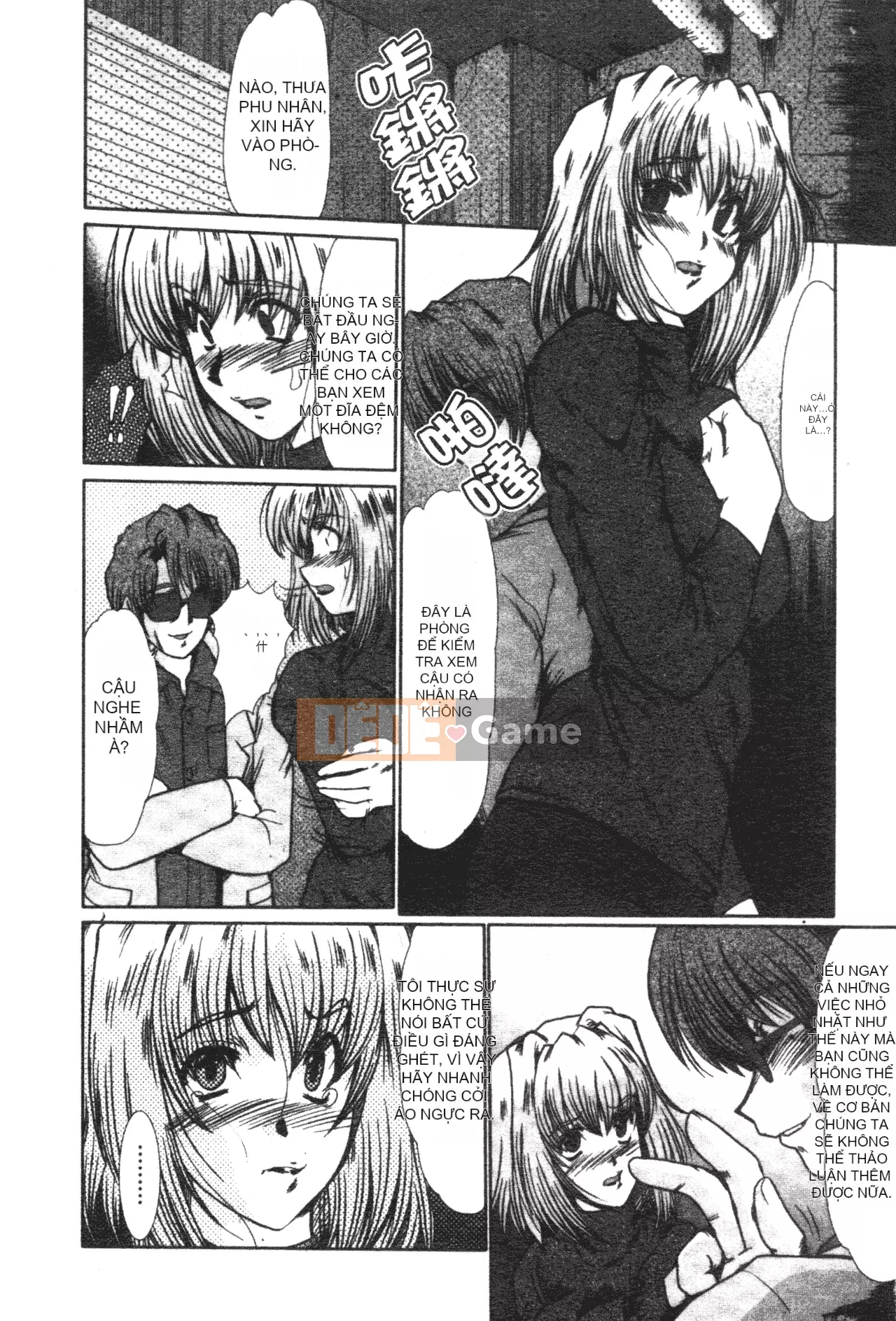 [Fukada Takuji] Nhà thầu nô lệ thịt [Trung Quốc]