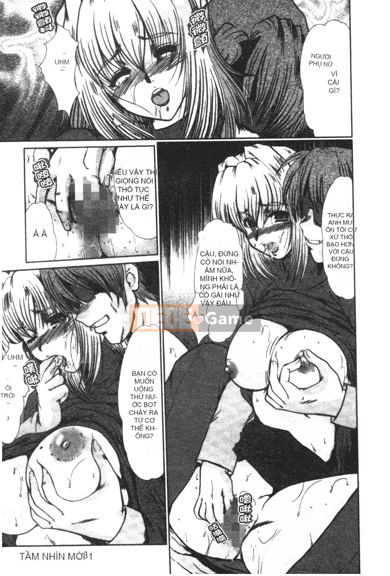 [Fukada Takuji] Nhà thầu nô lệ thịt [Trung Quốc]