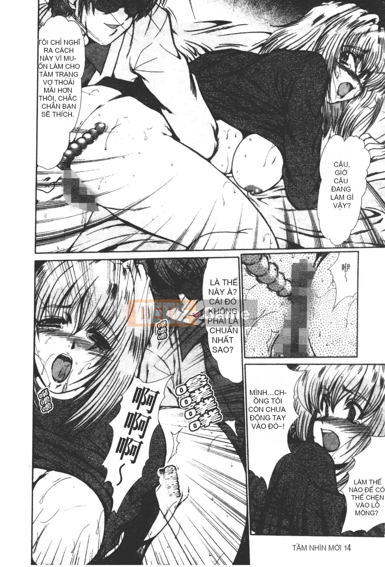 [Fukada Takuji] Nhà thầu nô lệ thịt [Trung Quốc]