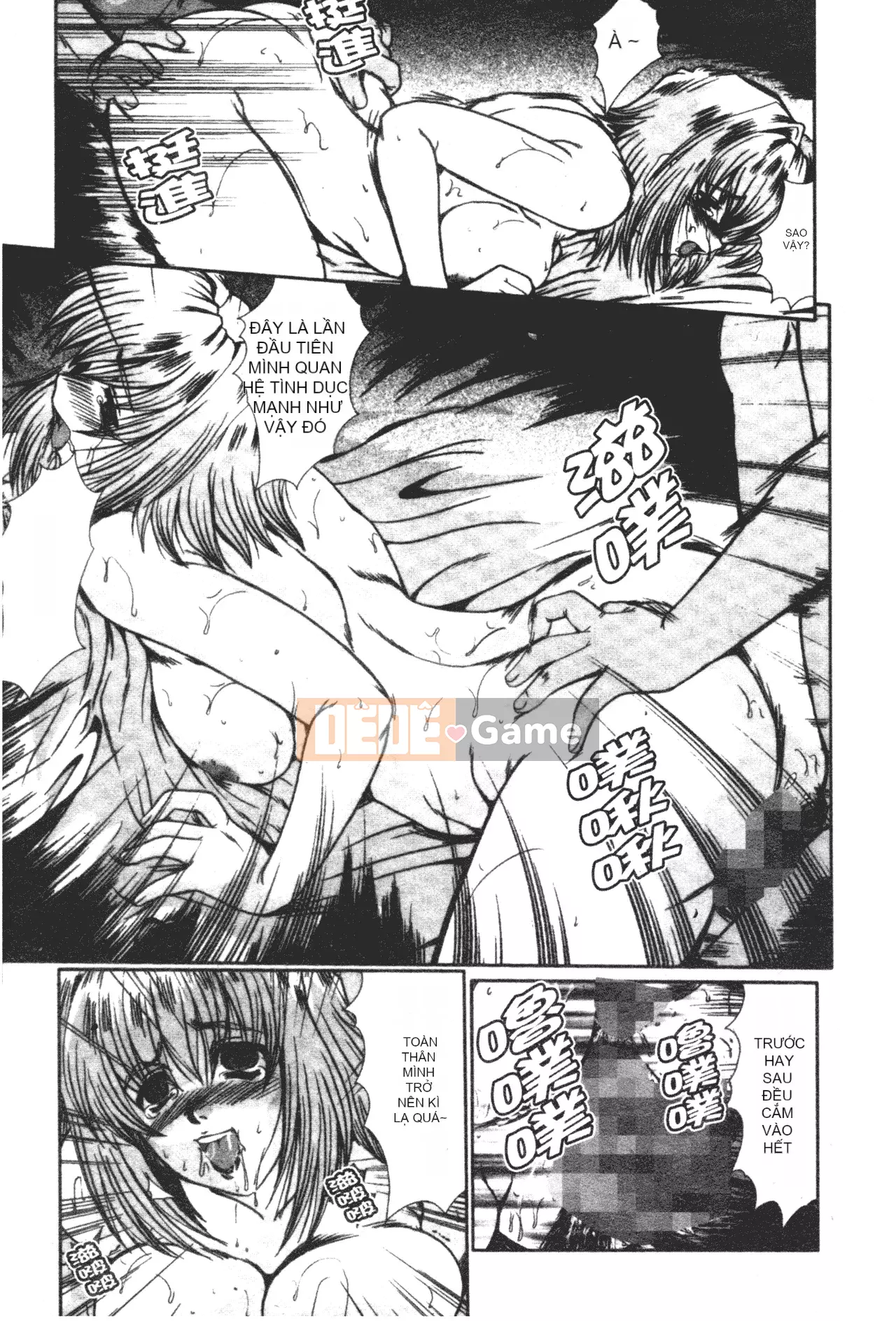 [Fukada Takuji] Nhà thầu nô lệ thịt [Trung Quốc]