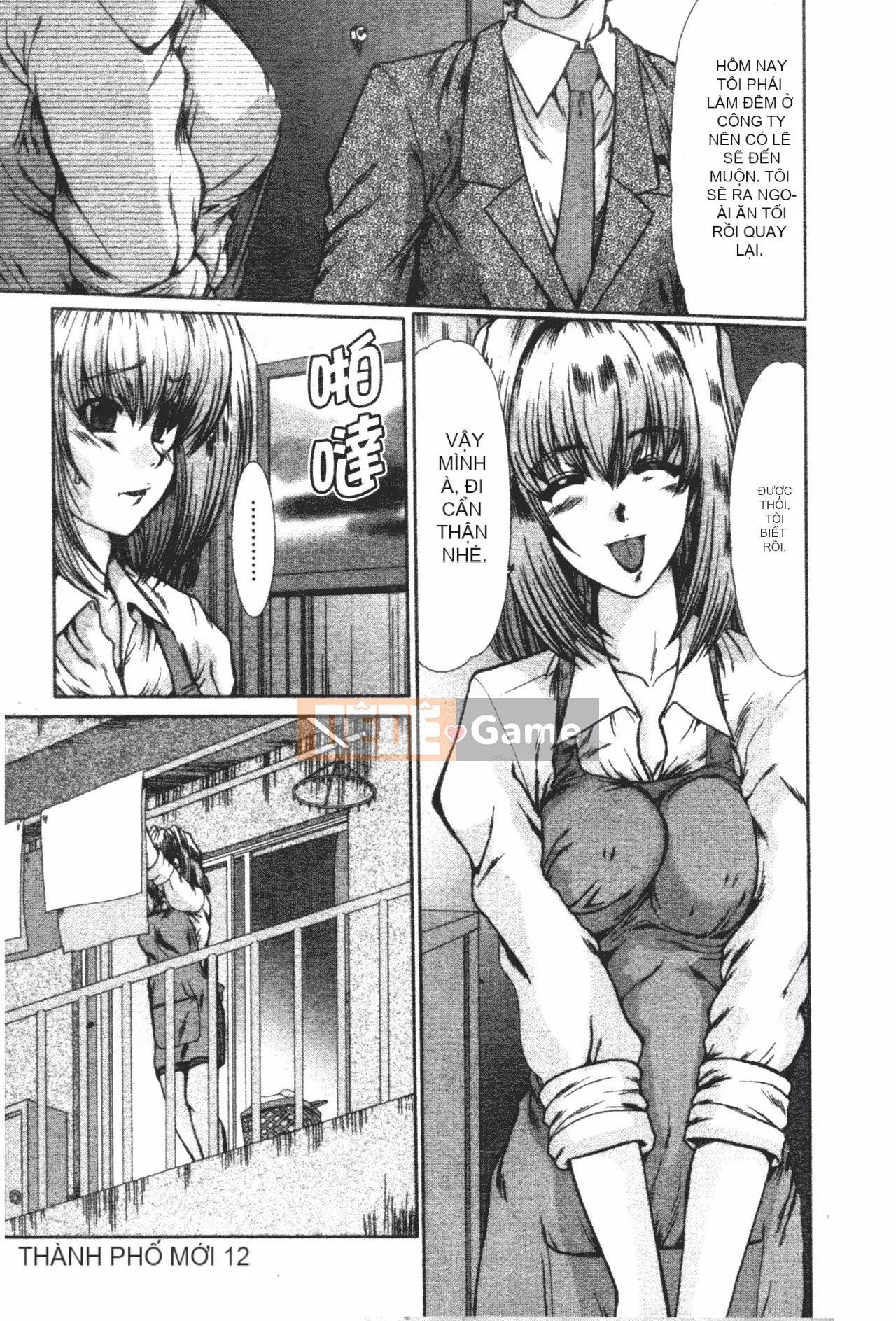 [Fukada Takuji] Nhà thầu nô lệ thịt [Trung Quốc]