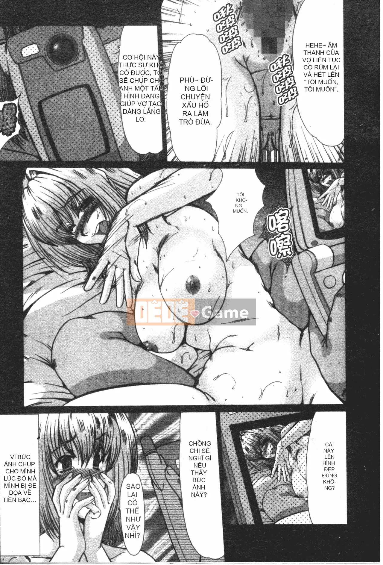 [Fukada Takuji] Nhà thầu nô lệ thịt [Trung Quốc]