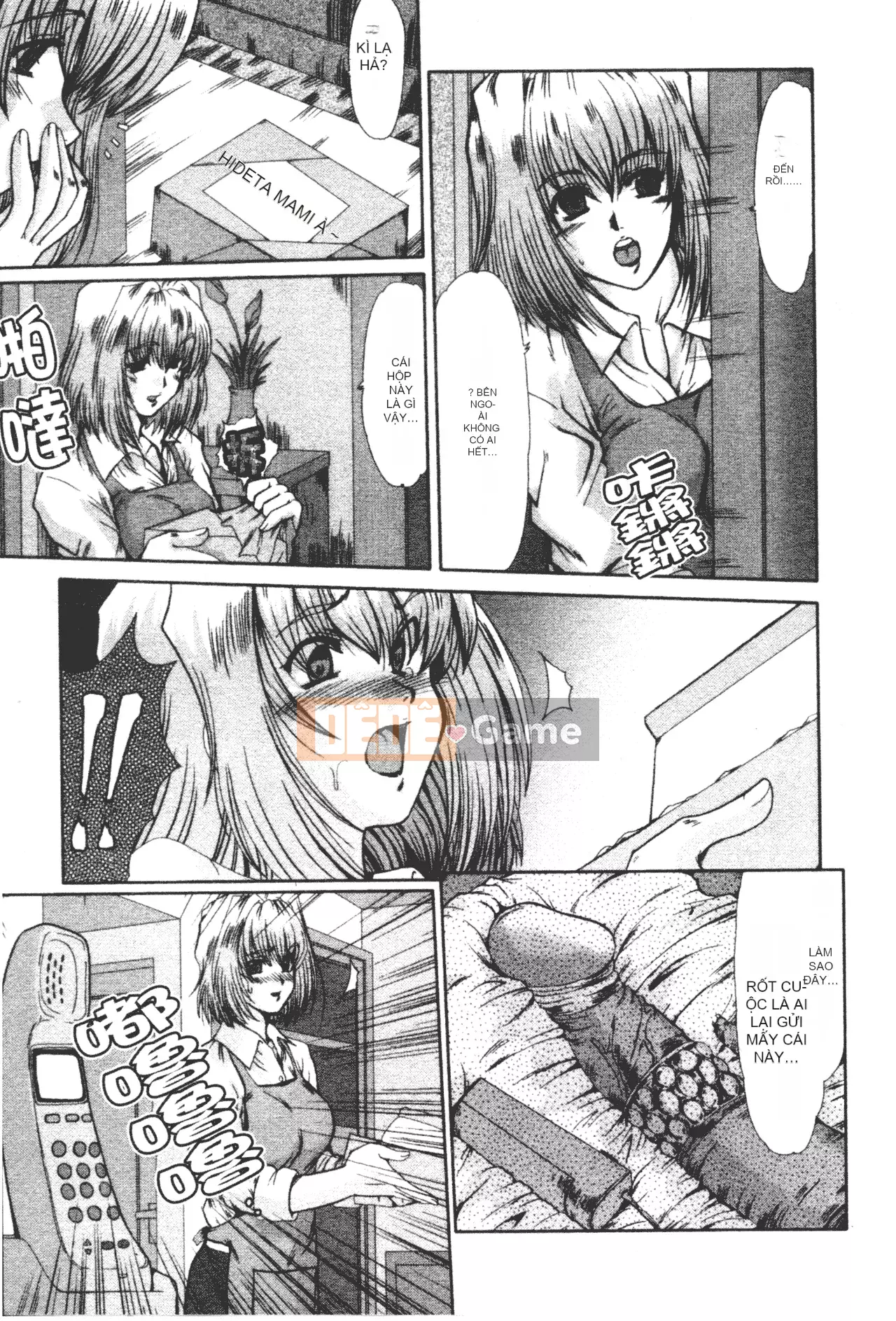 [Fukada Takuji] Nhà thầu nô lệ thịt [Trung Quốc]