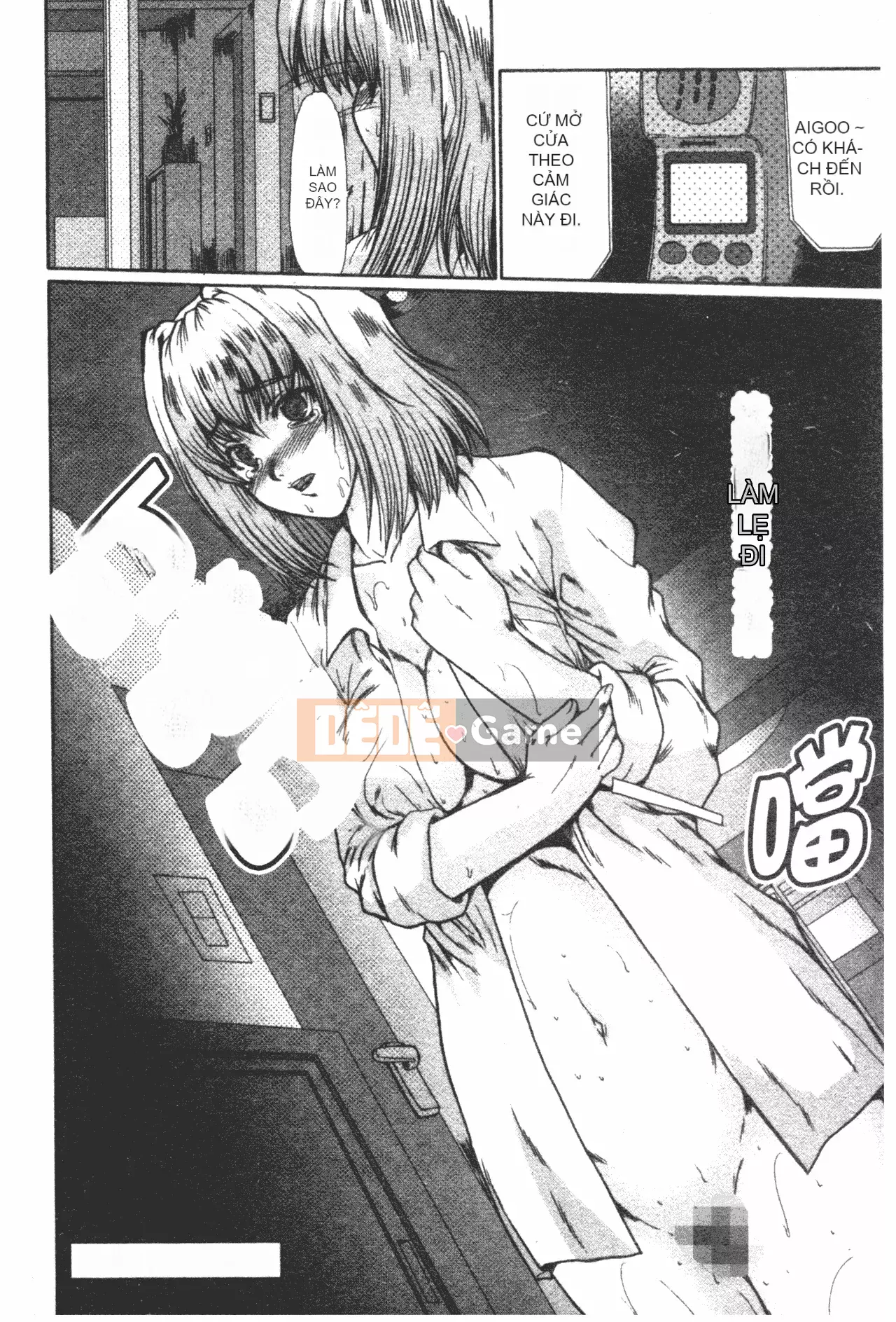 [Fukada Takuji] Nhà thầu nô lệ thịt [Trung Quốc]