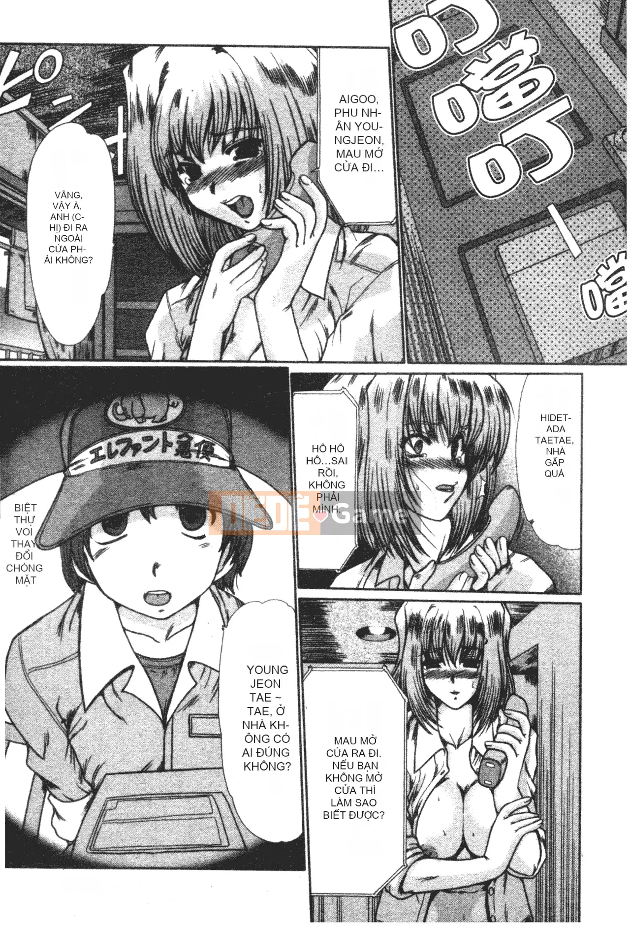 [Fukada Takuji] Nhà thầu nô lệ thịt [Trung Quốc]