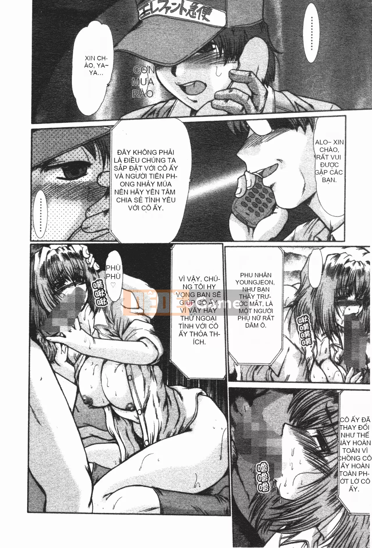 [Fukada Takuji] Nhà thầu nô lệ thịt [Trung Quốc]