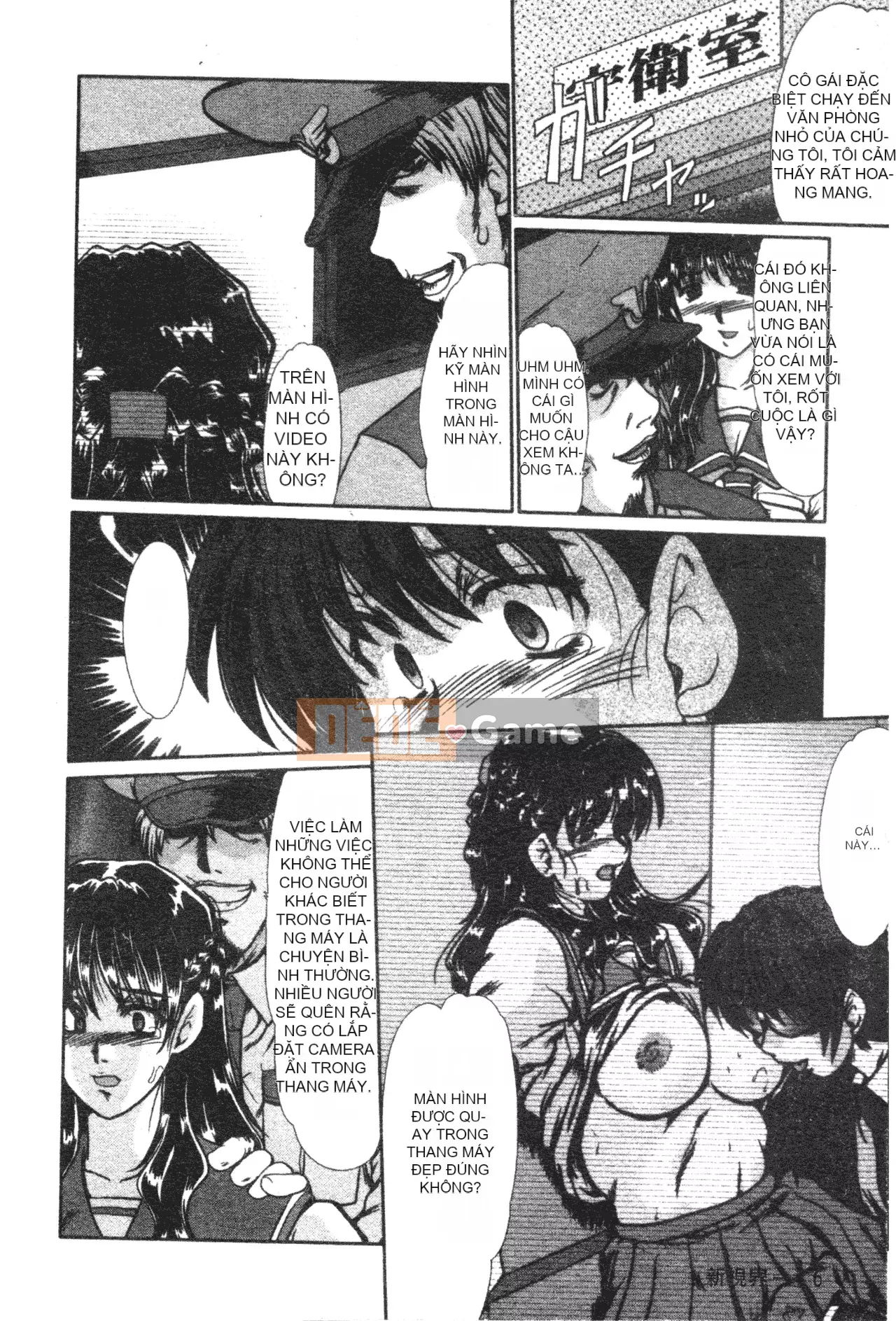 [Fukada Takuji] Nhà thầu nô lệ thịt [Trung Quốc]