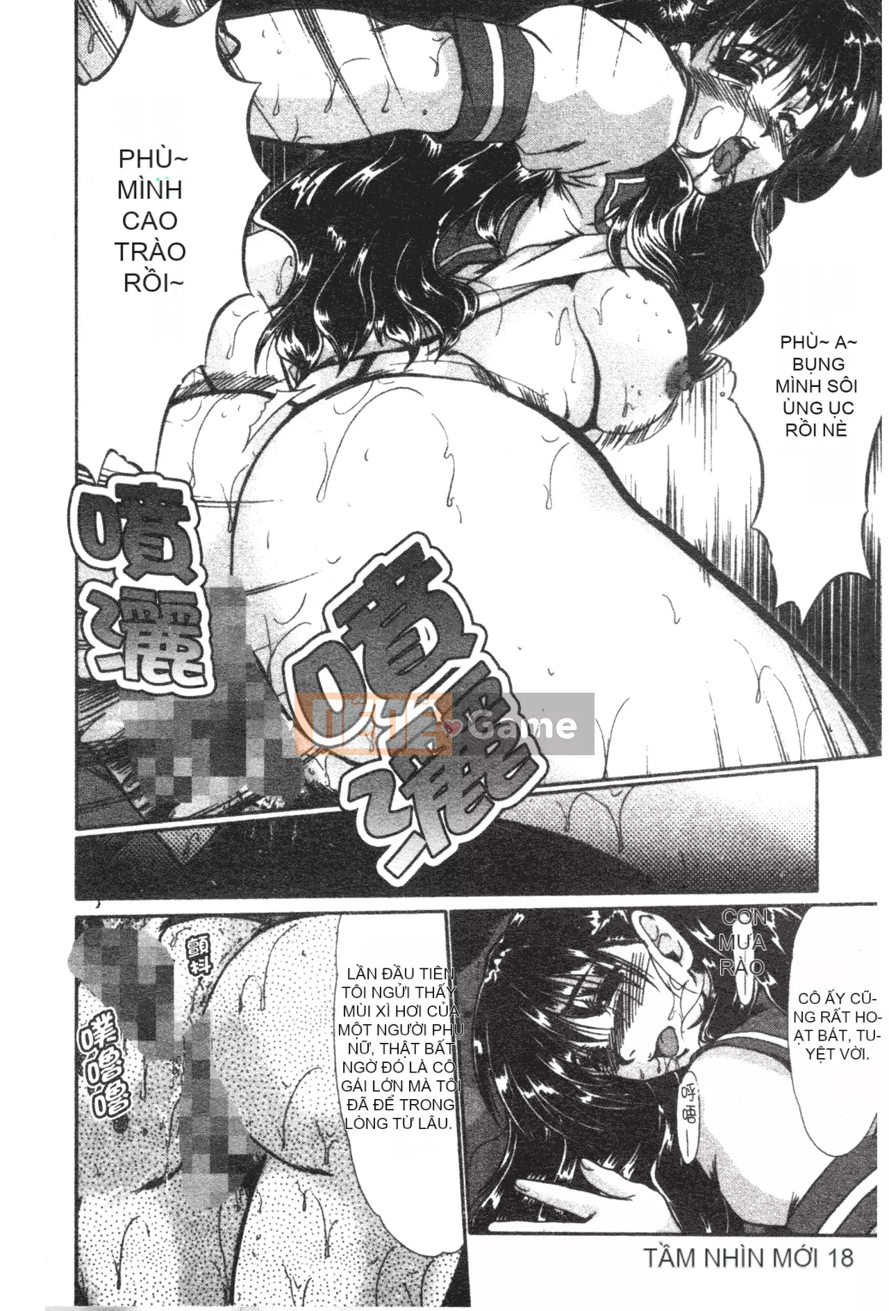 [Fukada Takuji] Nhà thầu nô lệ thịt [Trung Quốc]