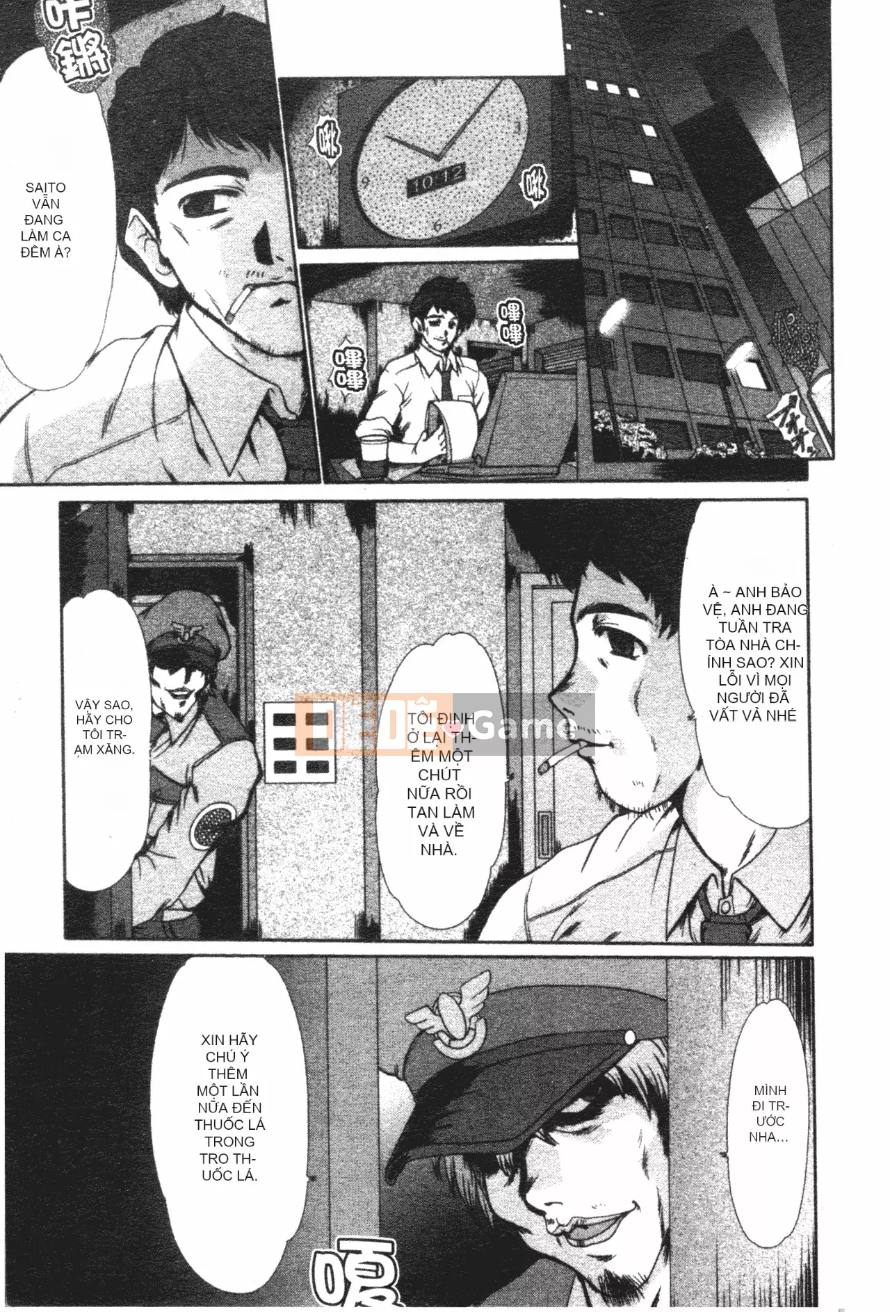 [Fukada Takuji] Nhà thầu nô lệ thịt [Trung Quốc]